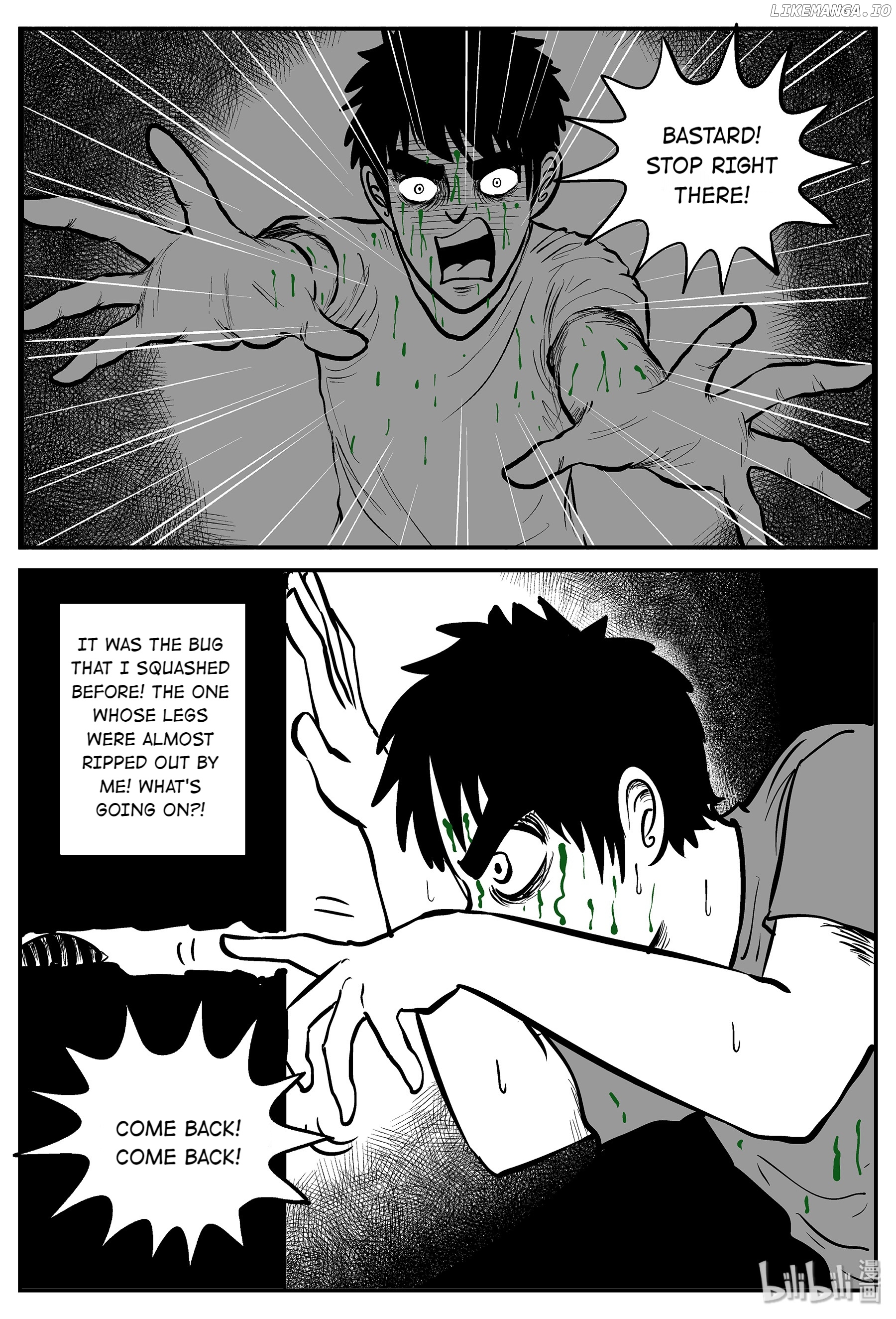 Strange Tales Of Xiao Zhi chapter 43 - page 6