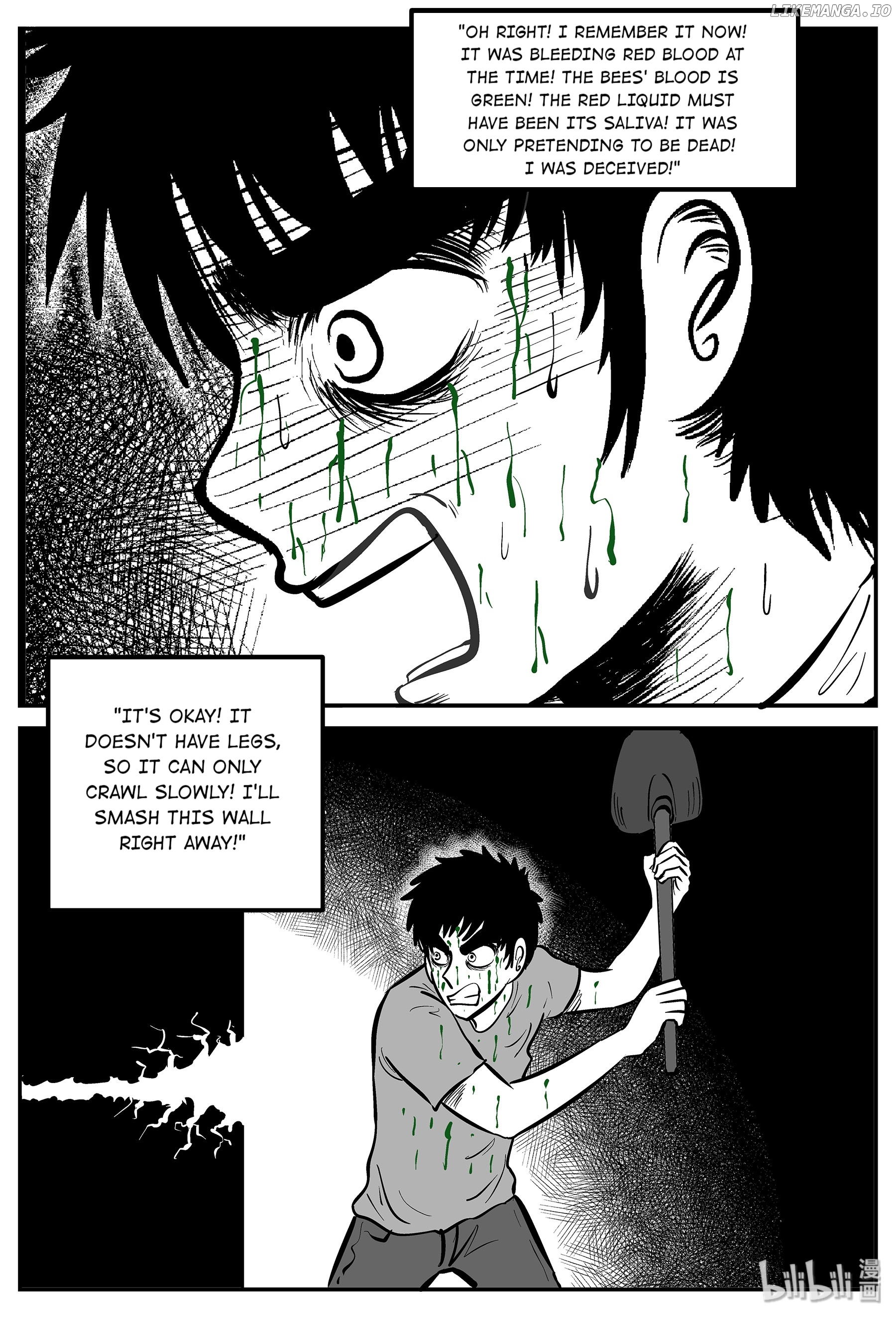 Strange Tales Of Xiao Zhi chapter 43 - page 7
