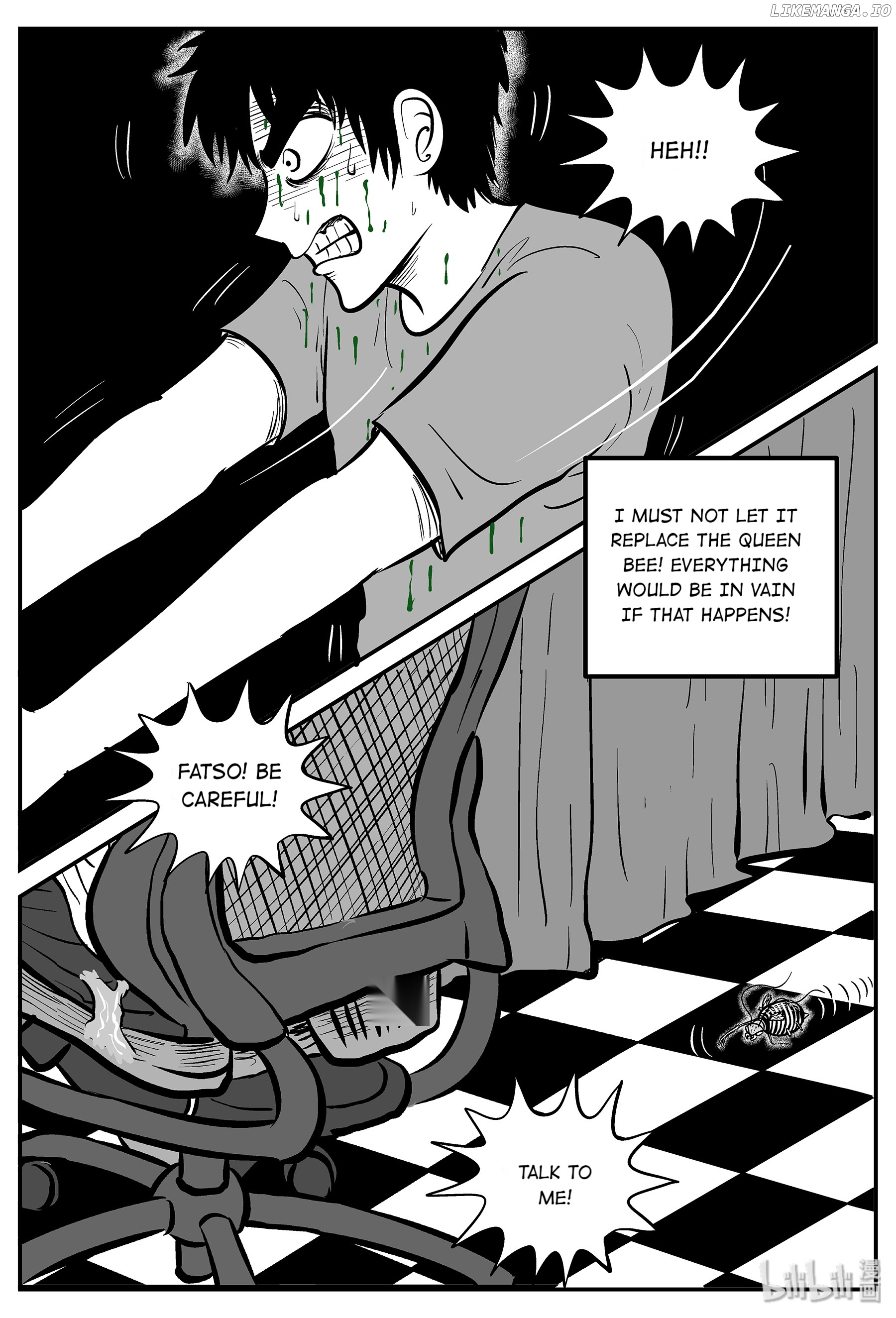 Strange Tales Of Xiao Zhi chapter 43 - page 8