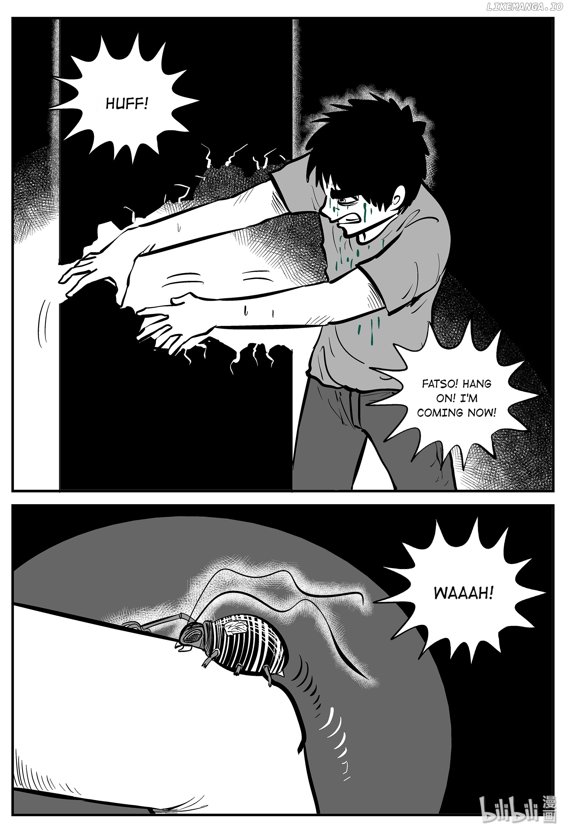 Strange Tales Of Xiao Zhi chapter 43 - page 9