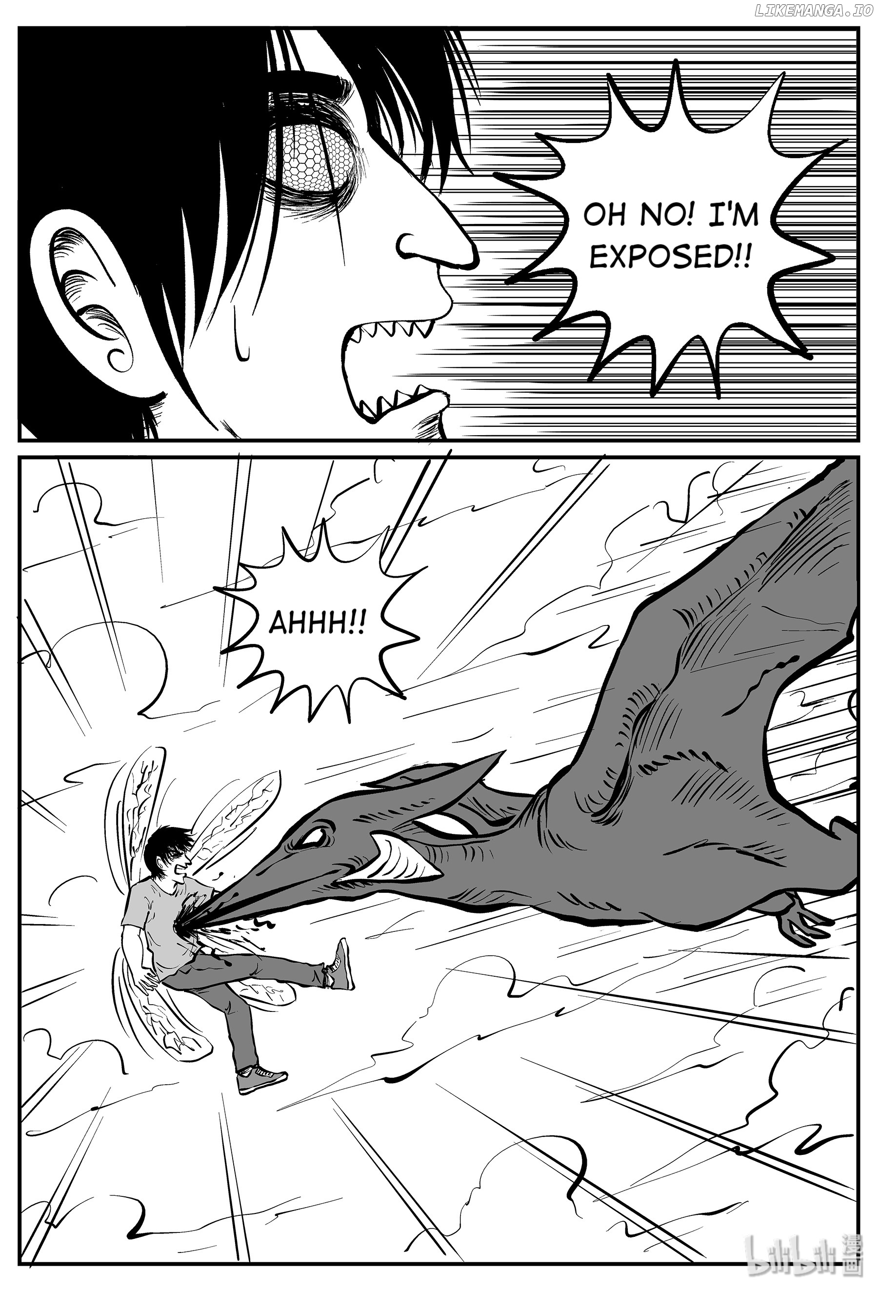Strange Tales Of Xiao Zhi chapter 56 - page 10
