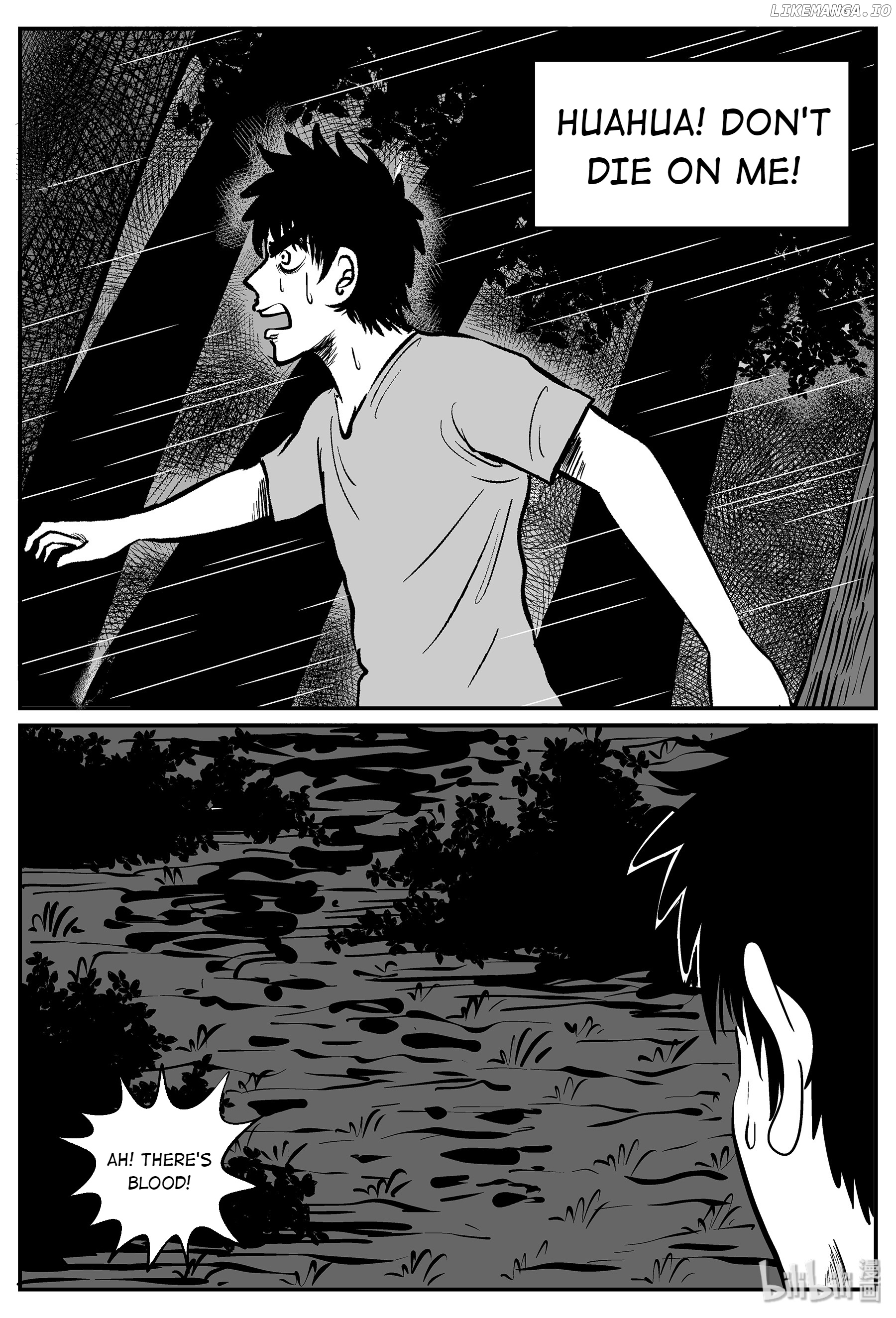 Strange Tales Of Xiao Zhi chapter 56 - page 17