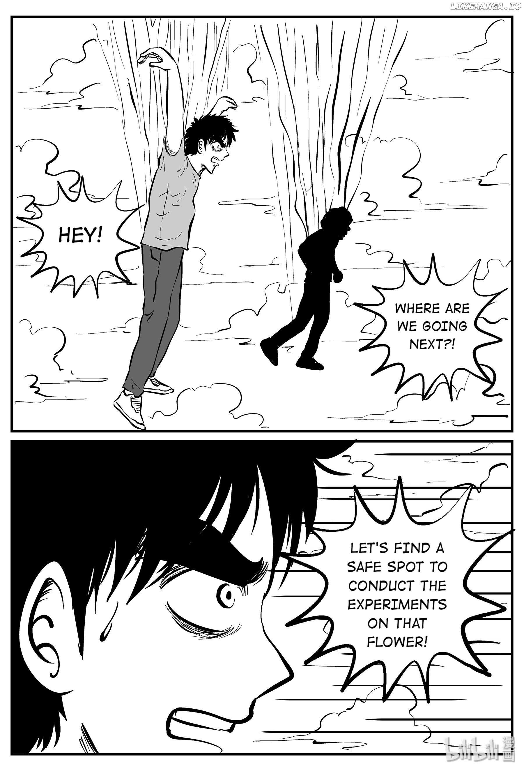 Strange Tales Of Xiao Zhi chapter 56 - page 3