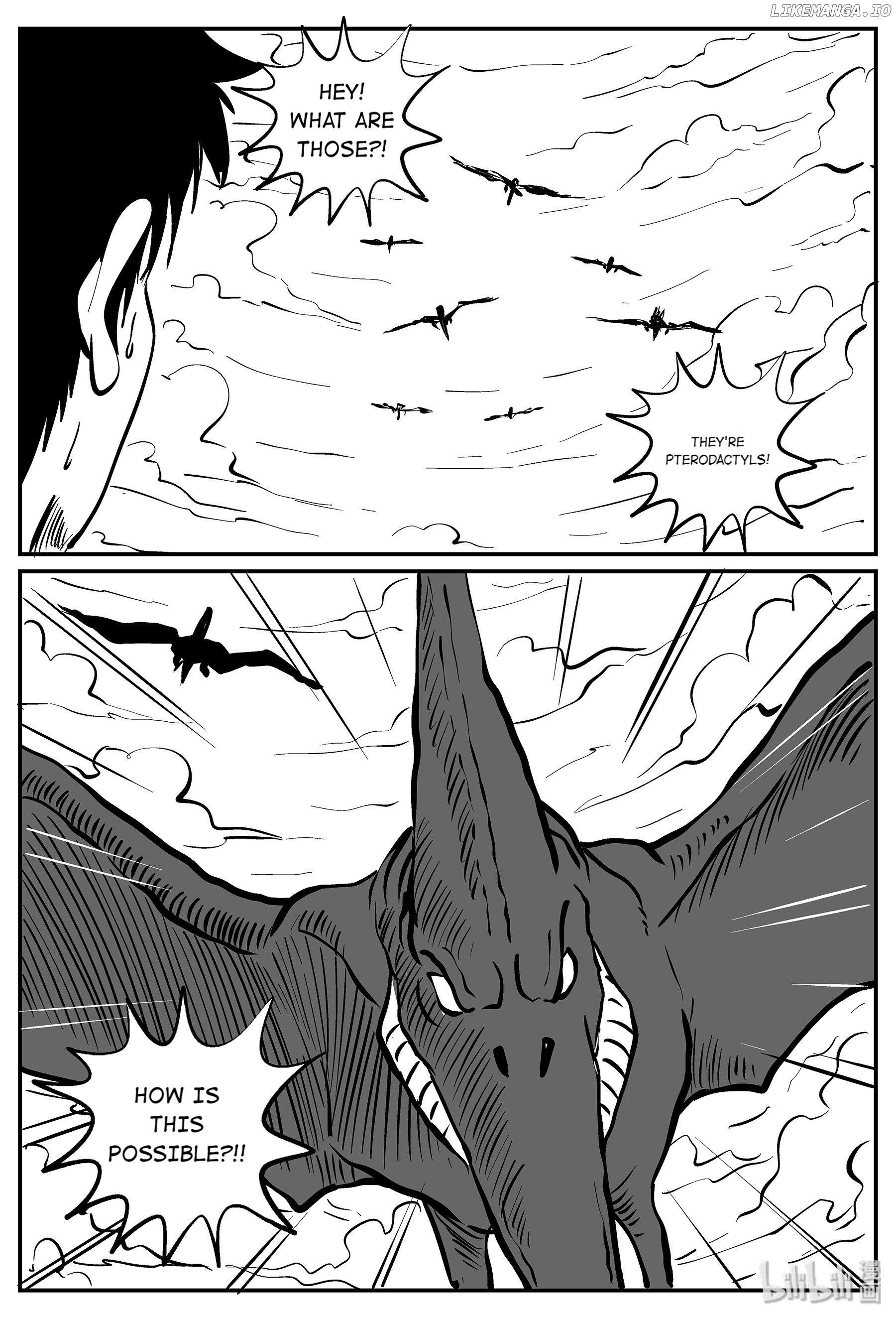 Strange Tales Of Xiao Zhi chapter 56 - page 4