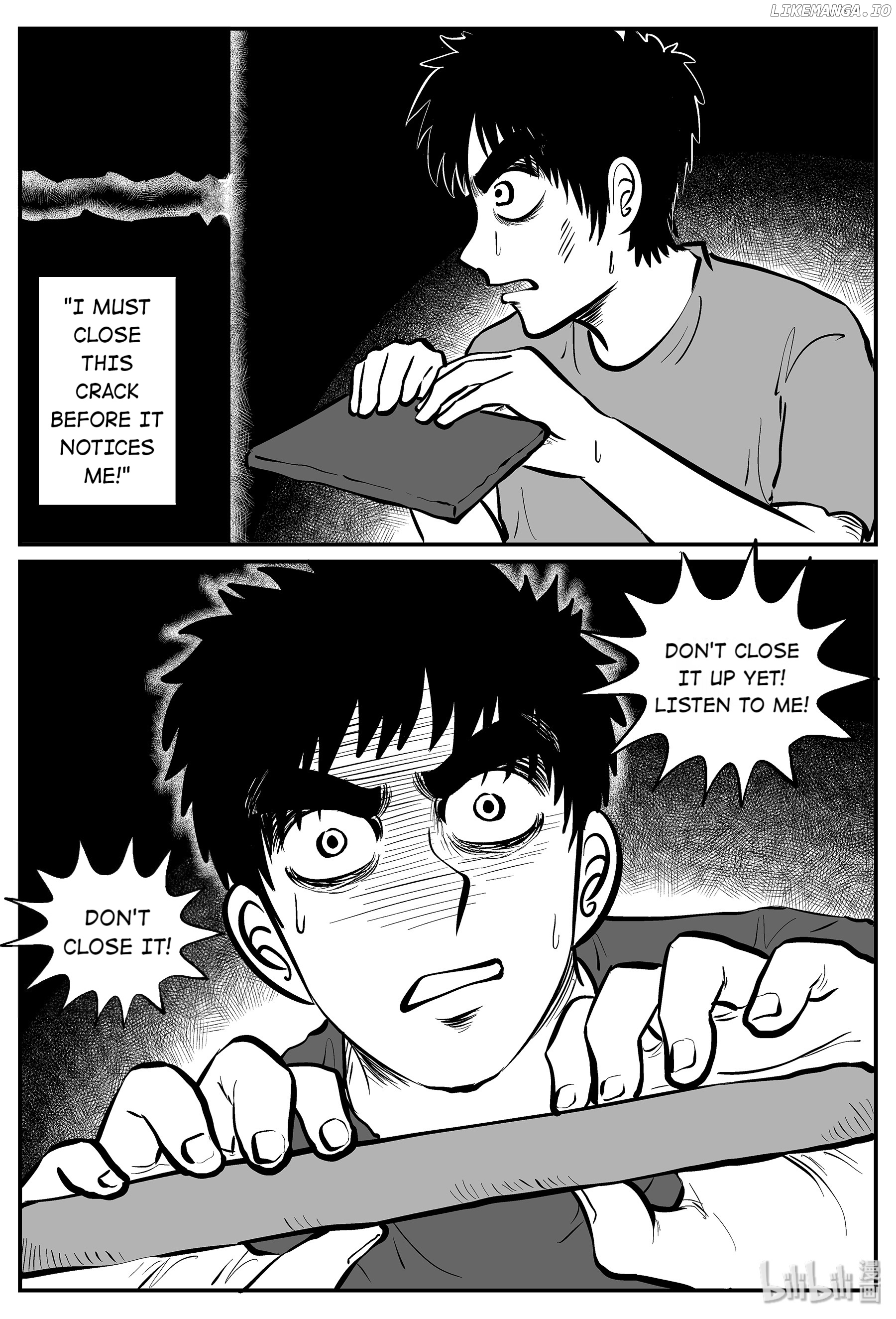Strange Tales Of Xiao Zhi chapter 42 - page 5