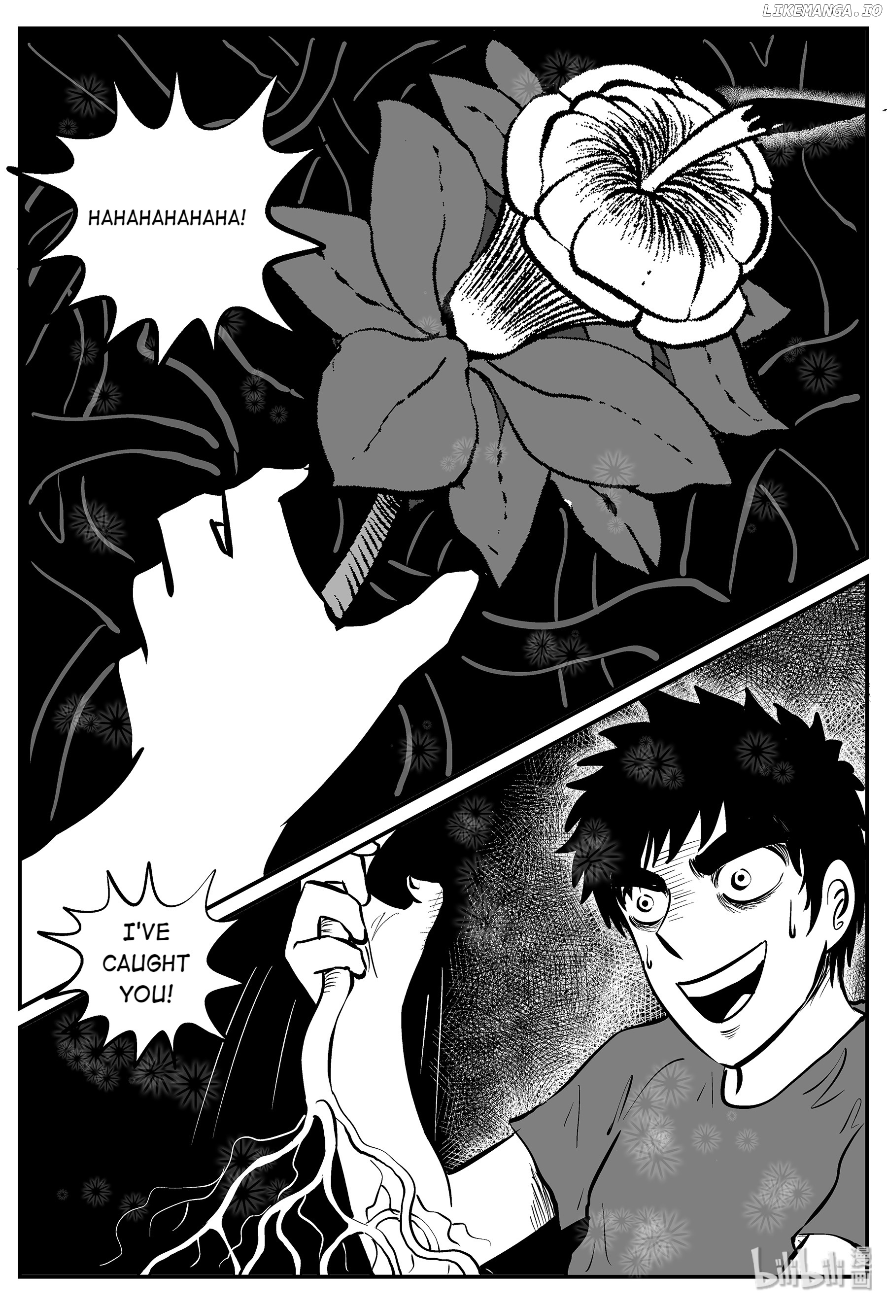 Strange Tales Of Xiao Zhi chapter 55 - page 20