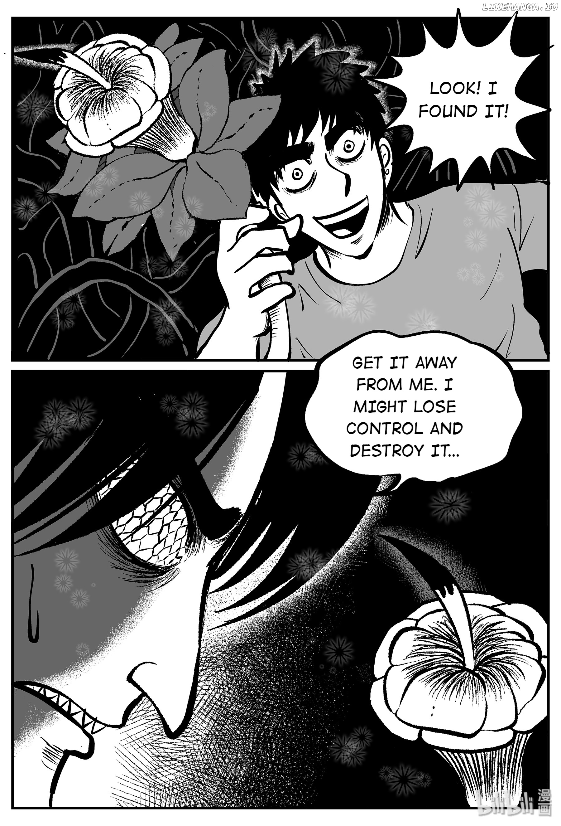 Strange Tales Of Xiao Zhi chapter 55 - page 24