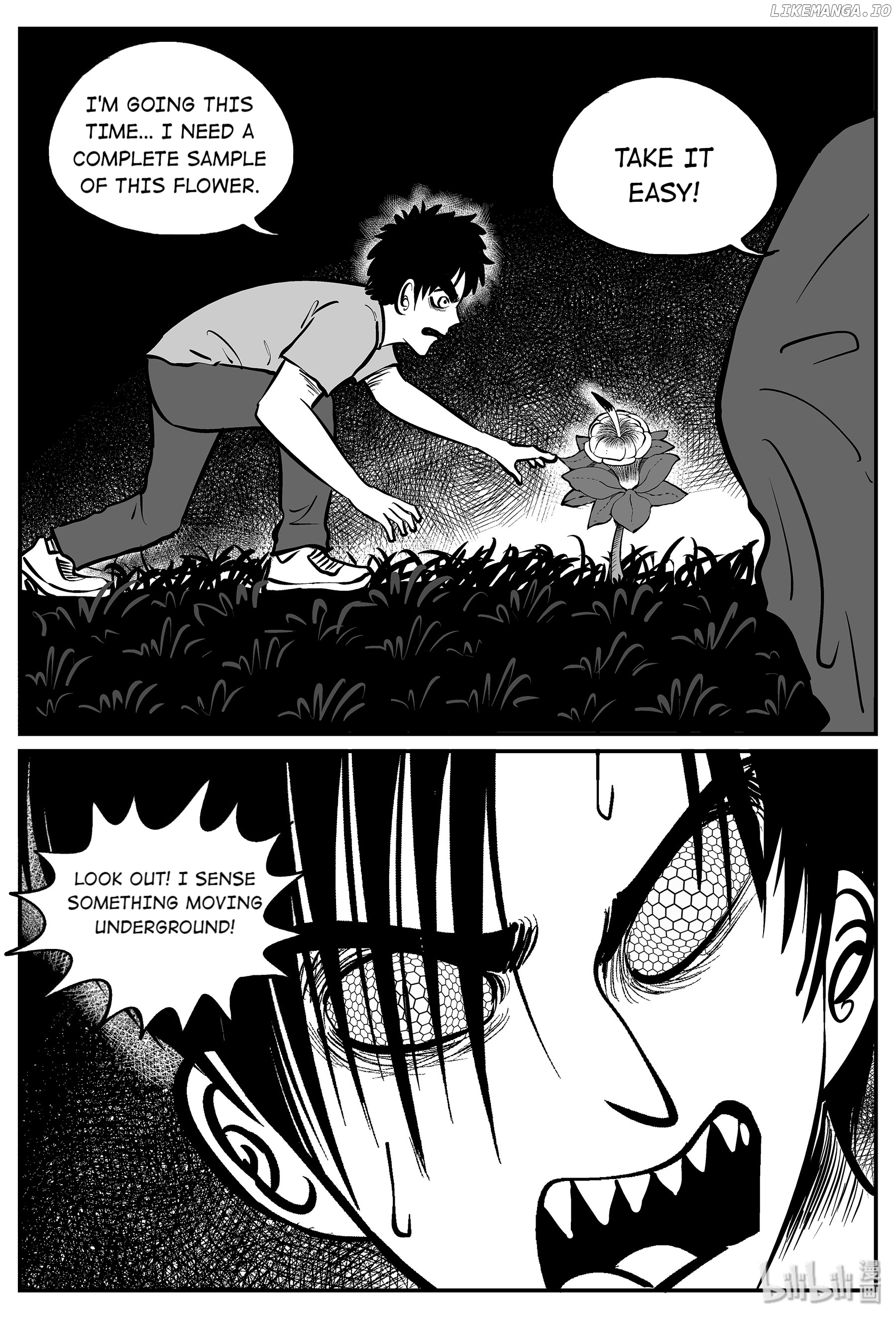 Strange Tales Of Xiao Zhi chapter 54 - page 22