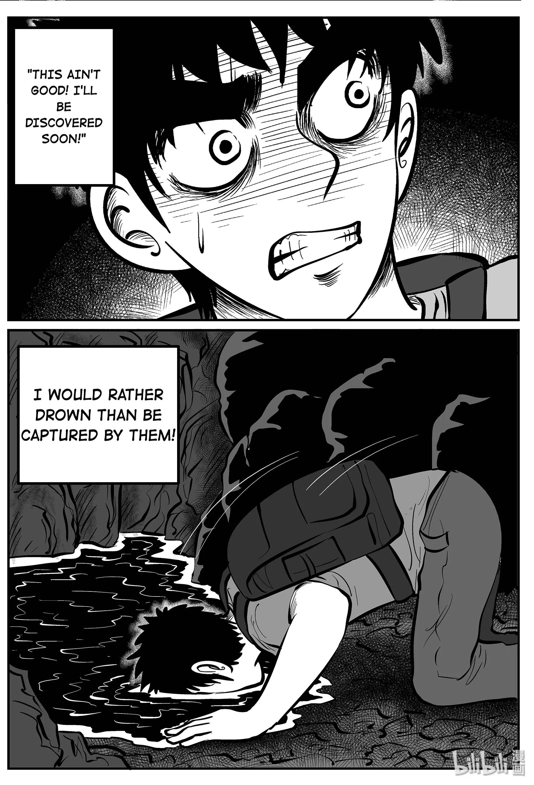 Strange Tales Of Xiao Zhi chapter 24 - page 13