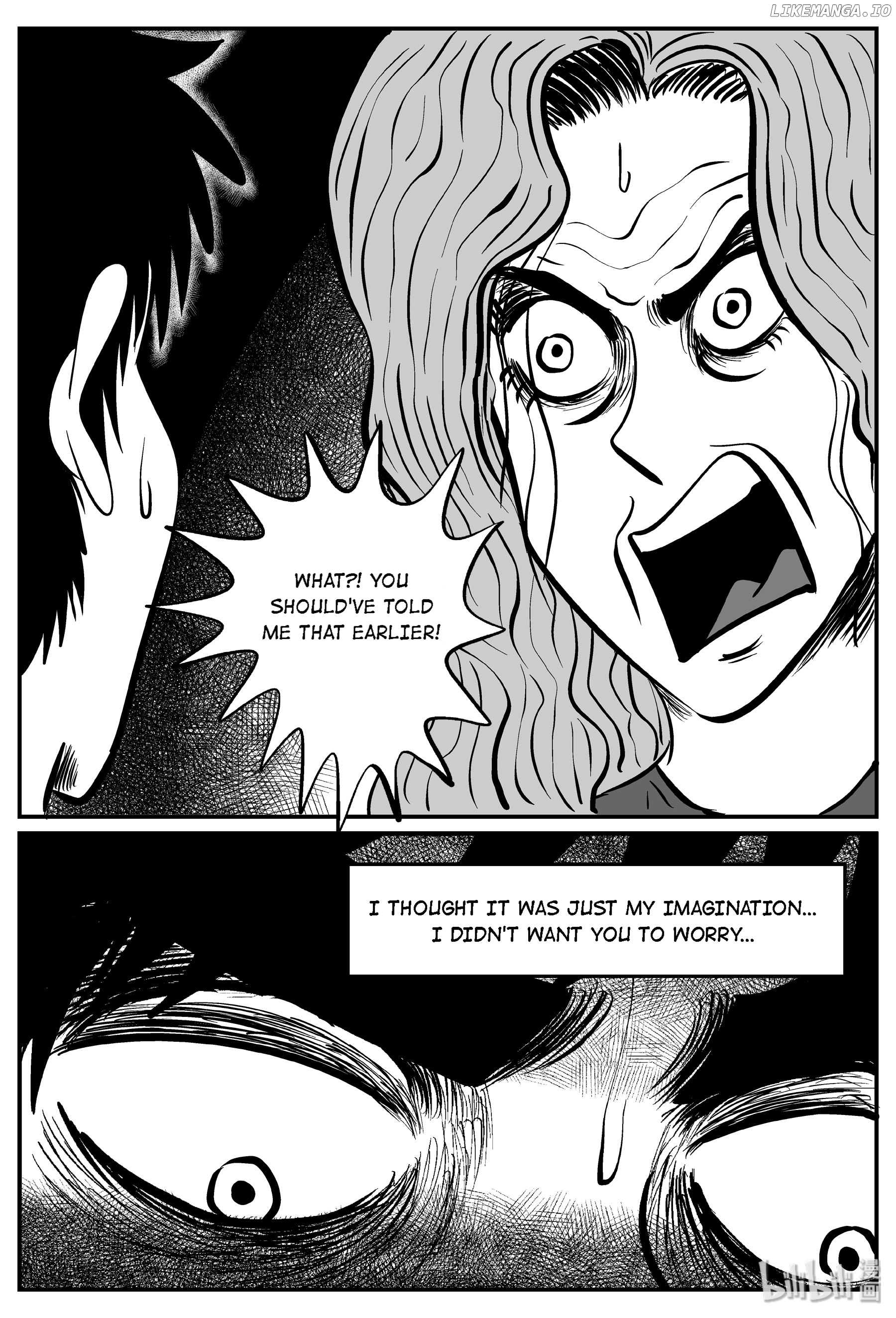 Strange Tales Of Xiao Zhi chapter 71 - page 11
