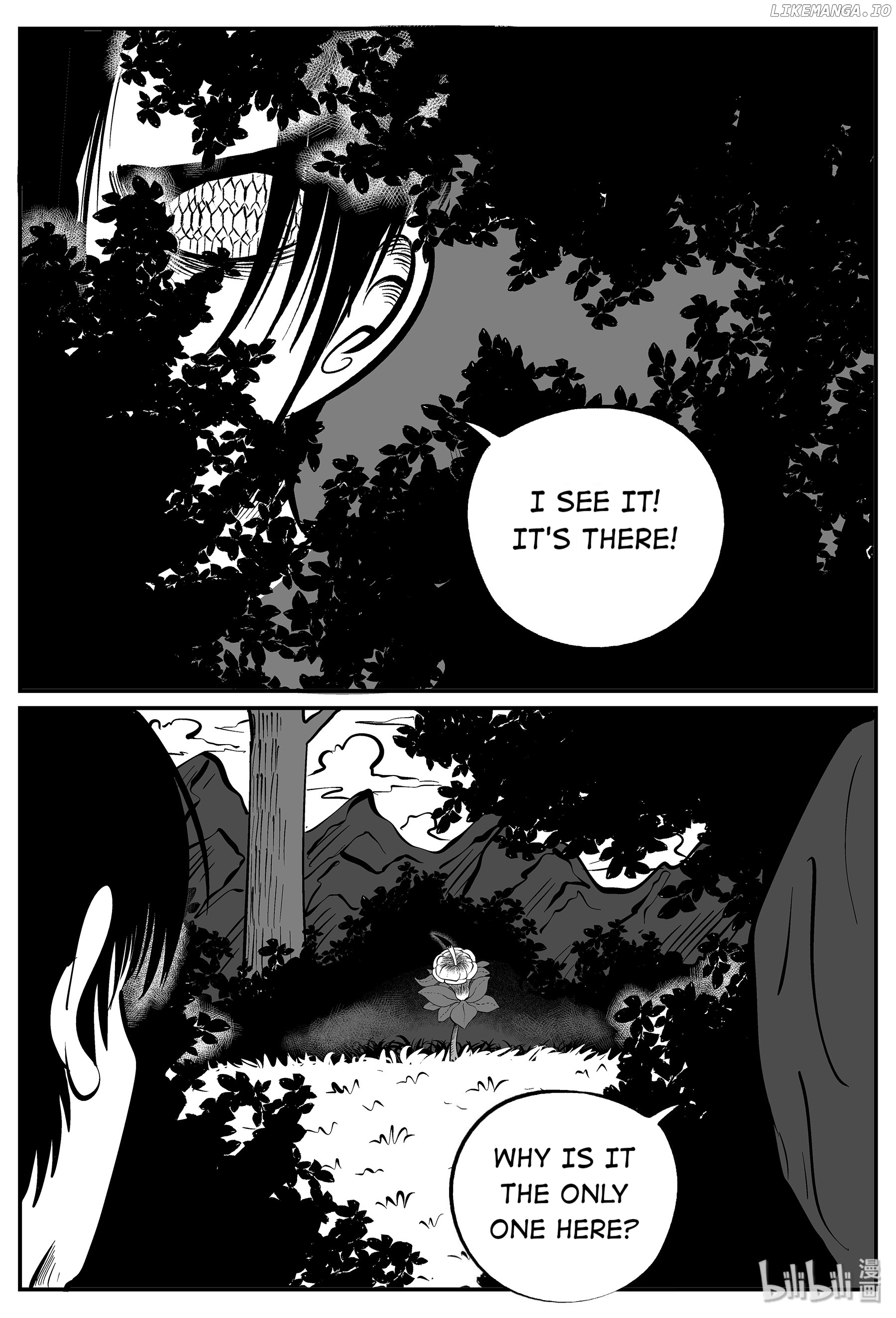 Strange Tales Of Xiao Zhi chapter 53 - page 22