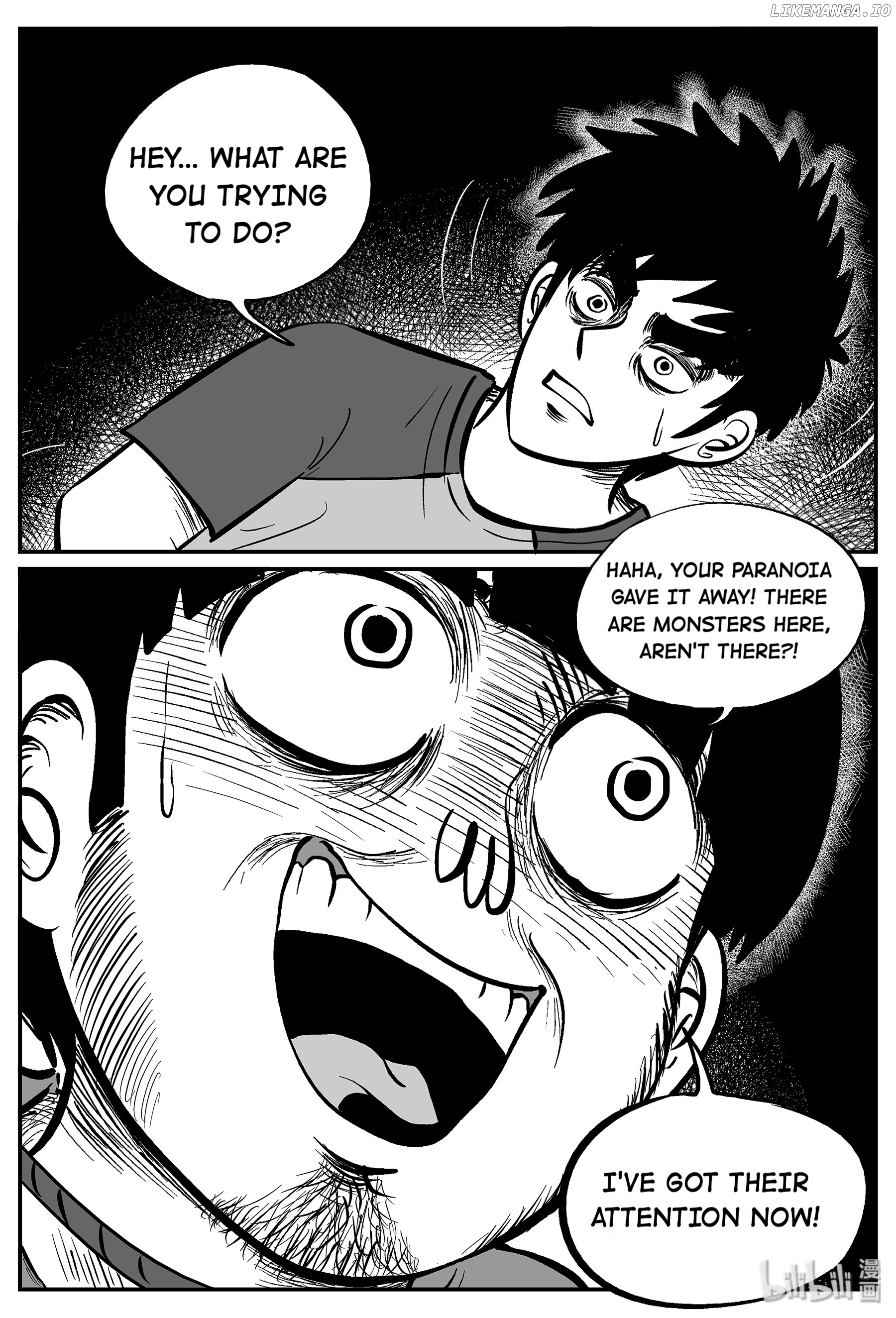 Strange Tales Of Xiao Zhi chapter 23.2 - page 5