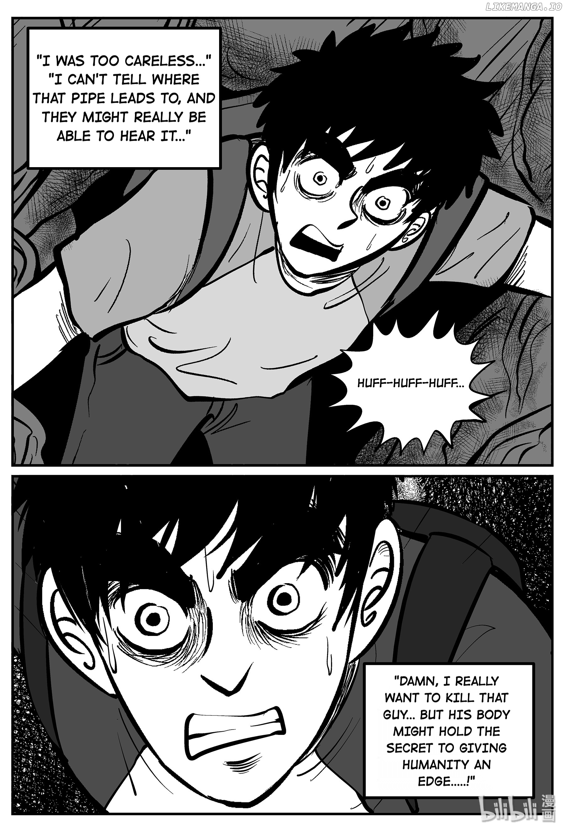 Strange Tales Of Xiao Zhi chapter 23.2 - page 8