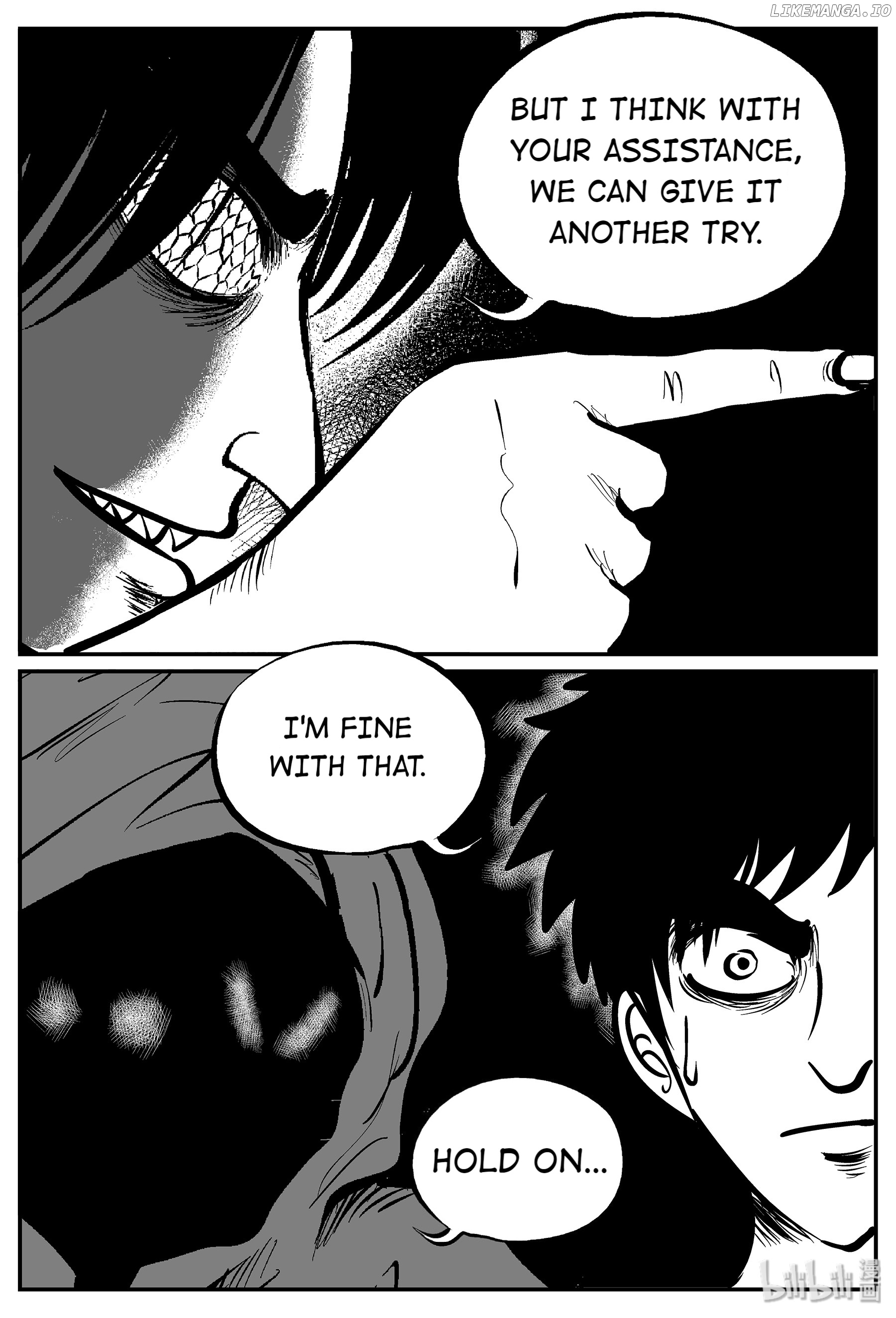 Strange Tales Of Xiao Zhi chapter 52 - page 19