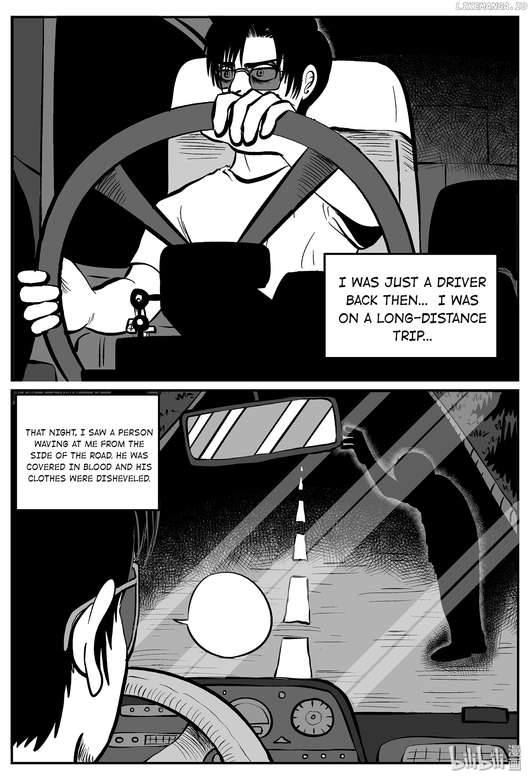 Strange Tales Of Xiao Zhi chapter 52 - page 4