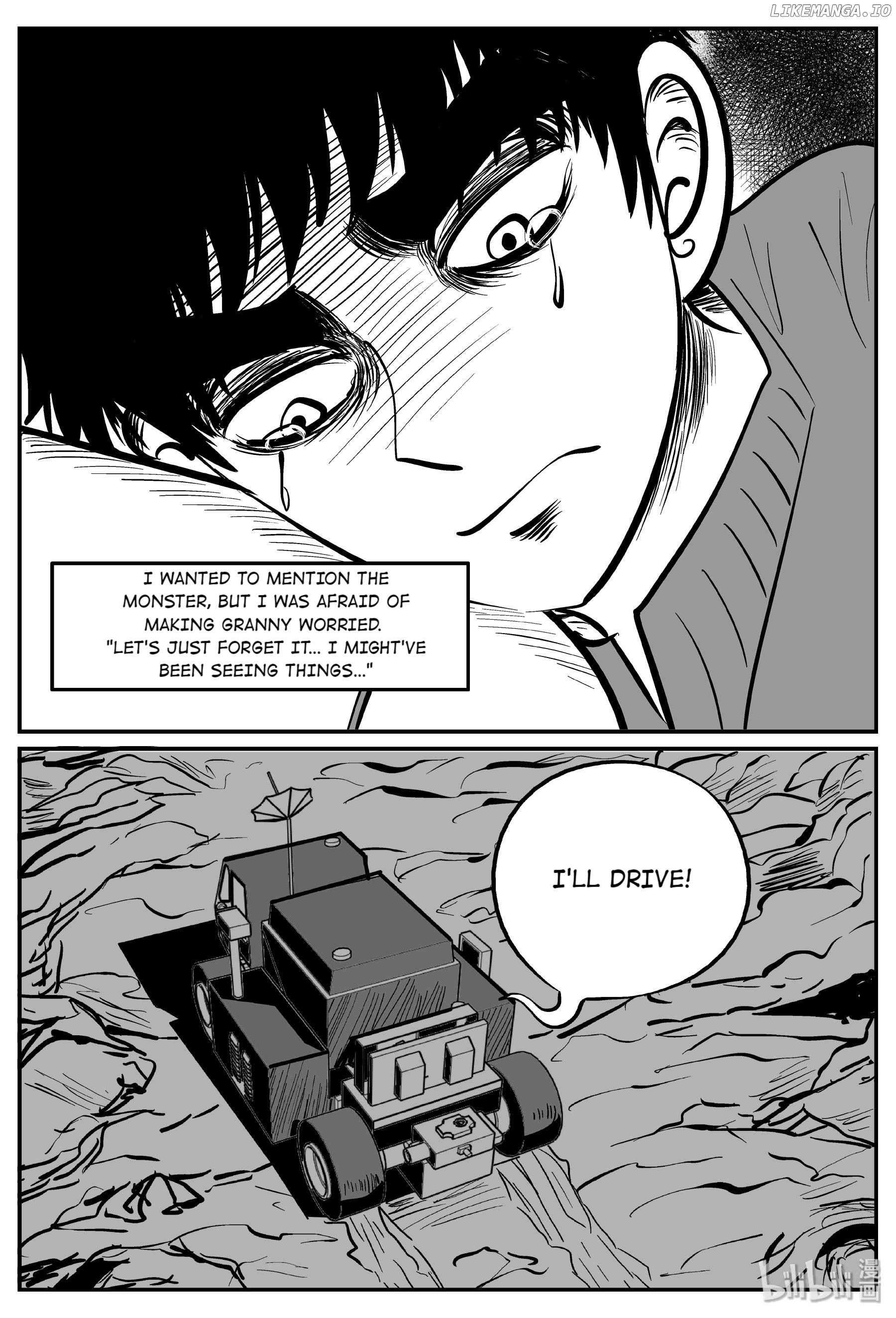 Strange Tales Of Xiao Zhi chapter 69 - page 21