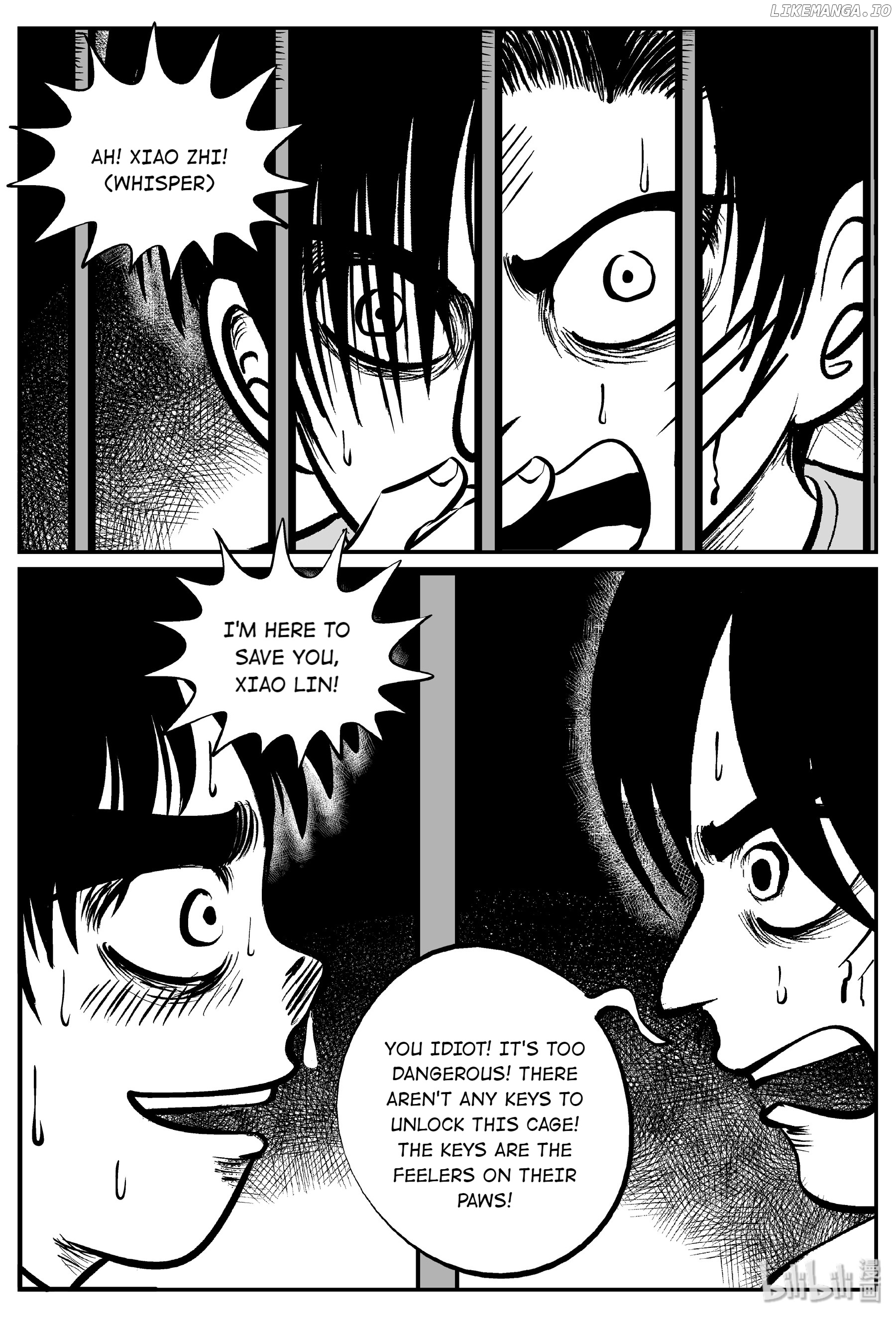 Strange Tales Of Xiao Zhi chapter 66 - page 14
