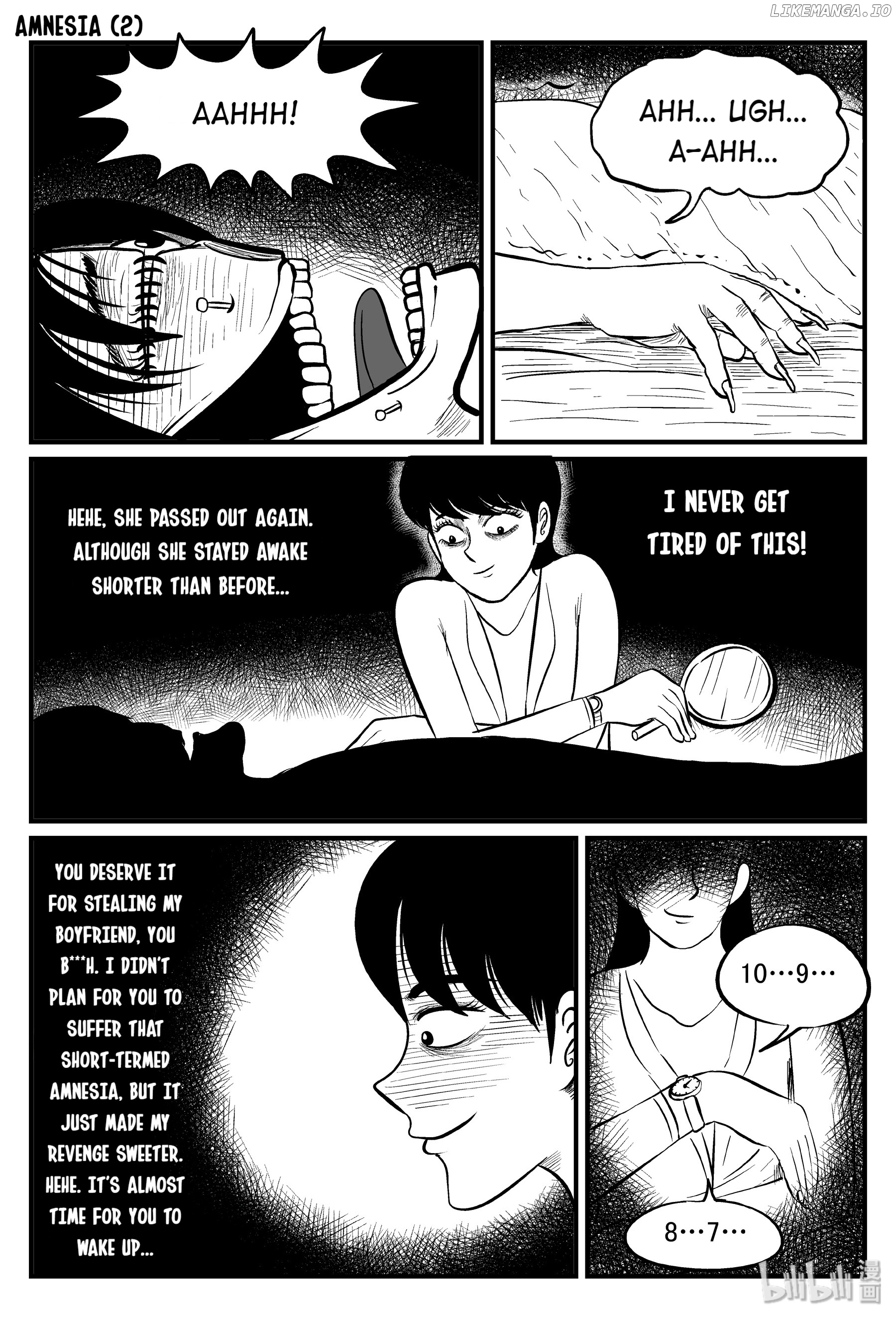 Strange Tales Of Xiao Zhi chapter 83 - page 12