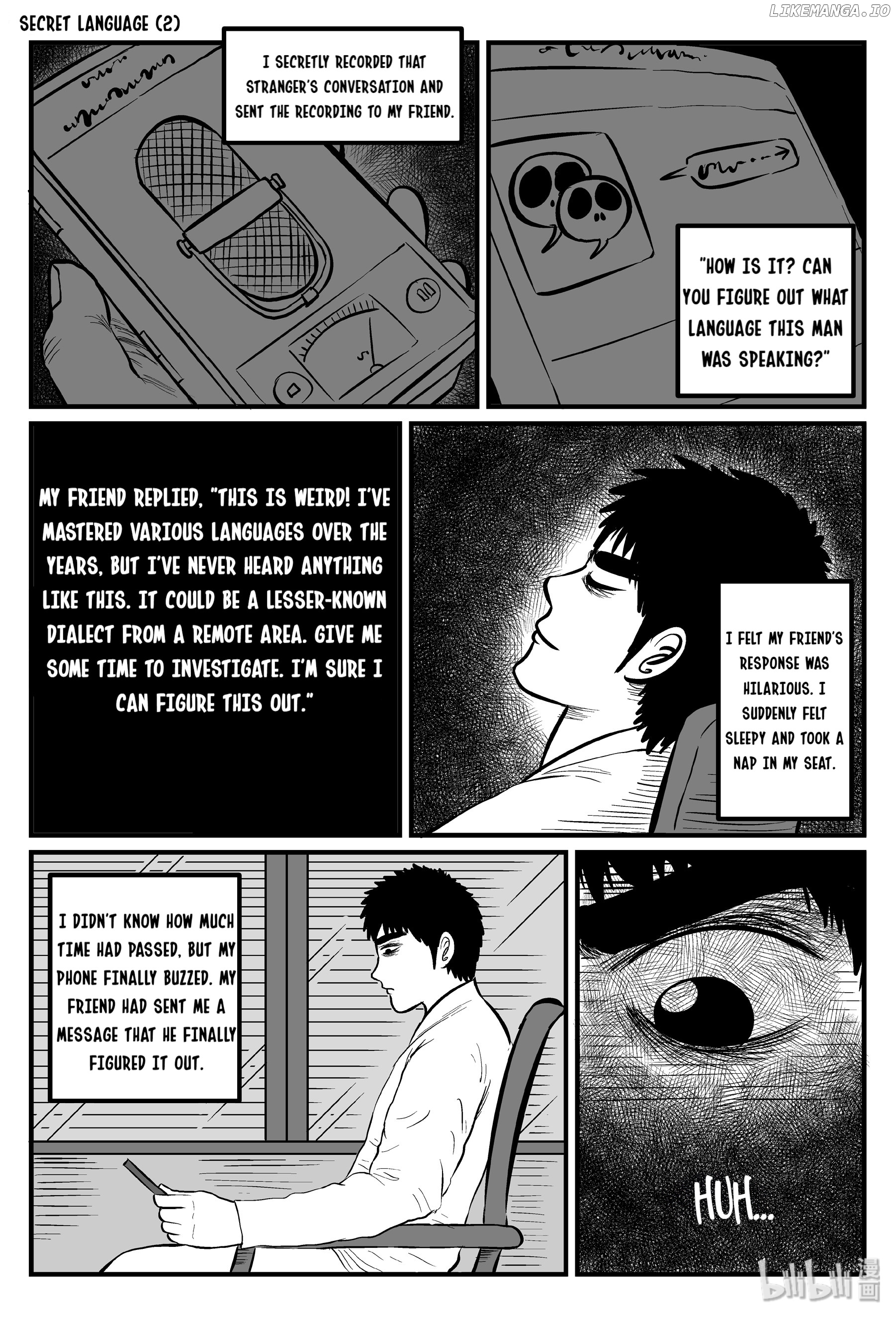 Strange Tales Of Xiao Zhi chapter 83 - page 17