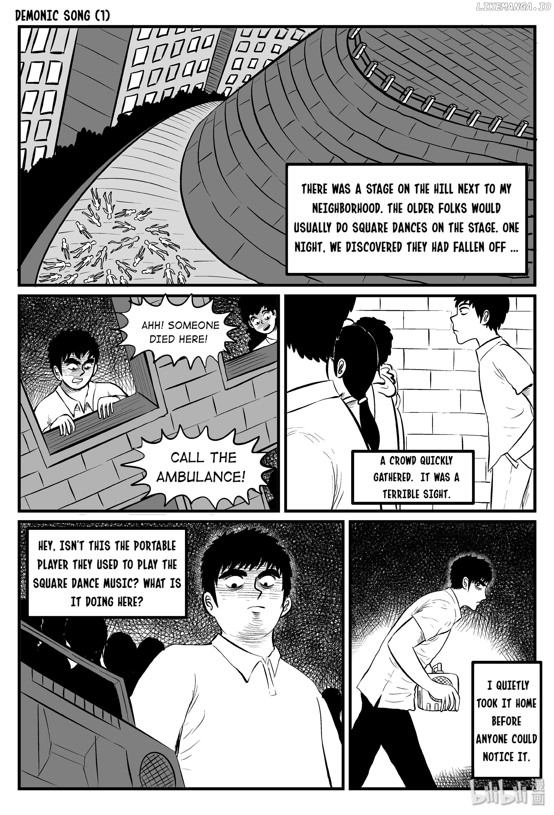 Strange Tales Of Xiao Zhi chapter 83 - page 4