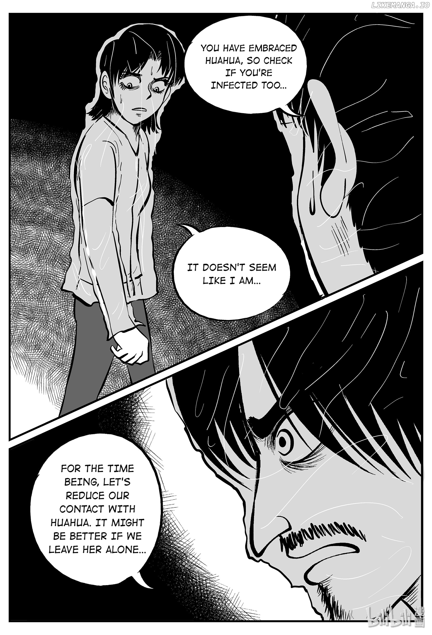 Strange Tales Of Xiao Zhi chapter 35.2 - page 12