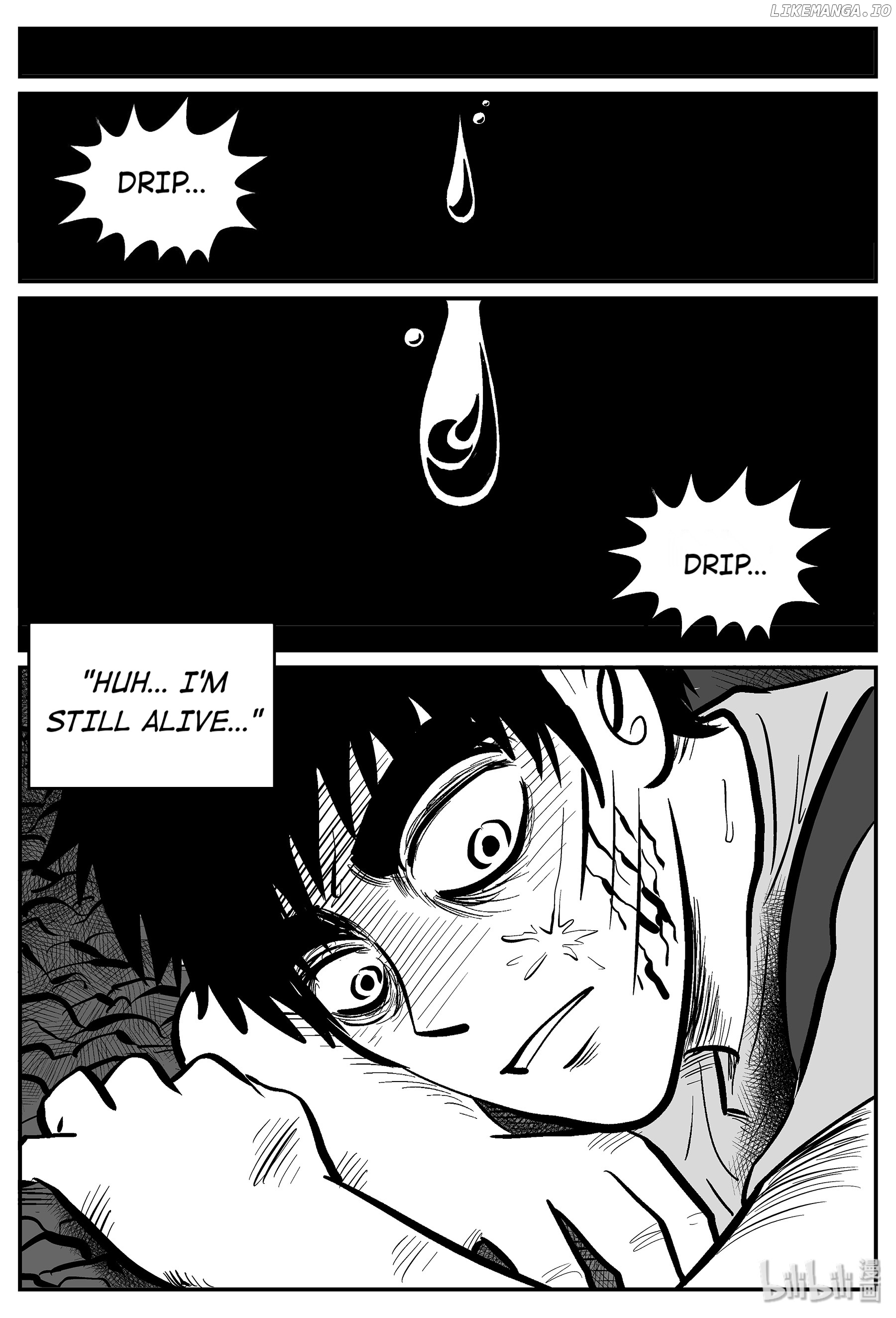 Strange Tales Of Xiao Zhi chapter 30.2 - page 2