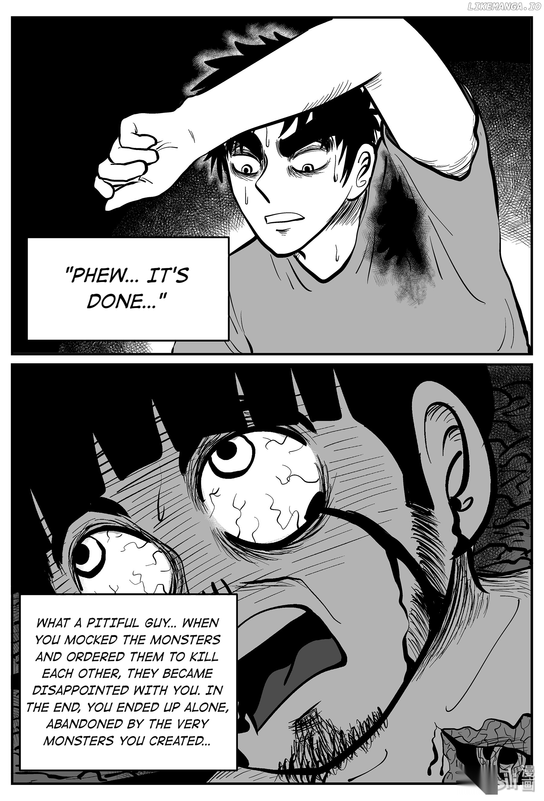 Strange Tales Of Xiao Zhi chapter 30.2 - page 5
