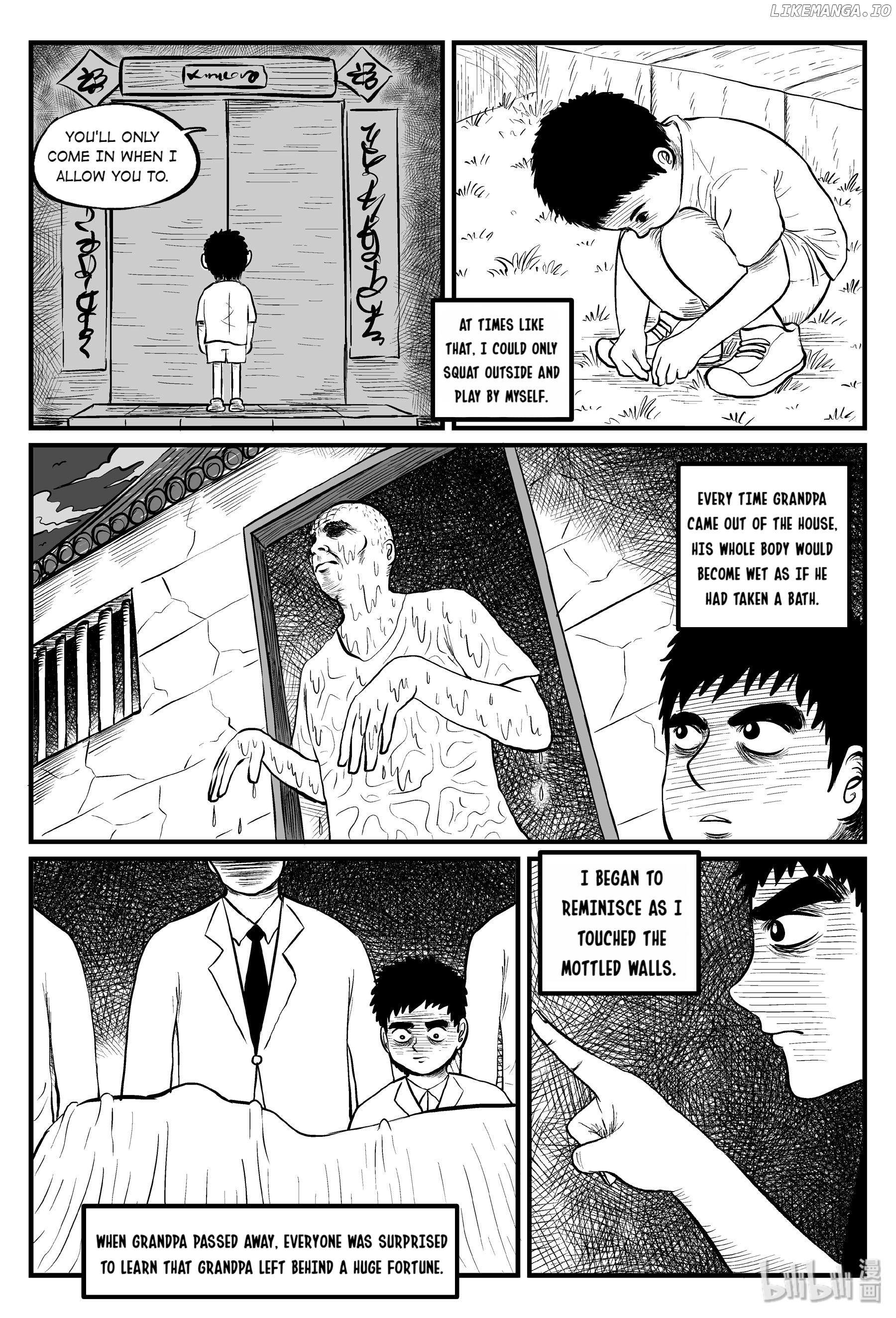 Strange Tales Of Xiao Zhi chapter 100 - page 6