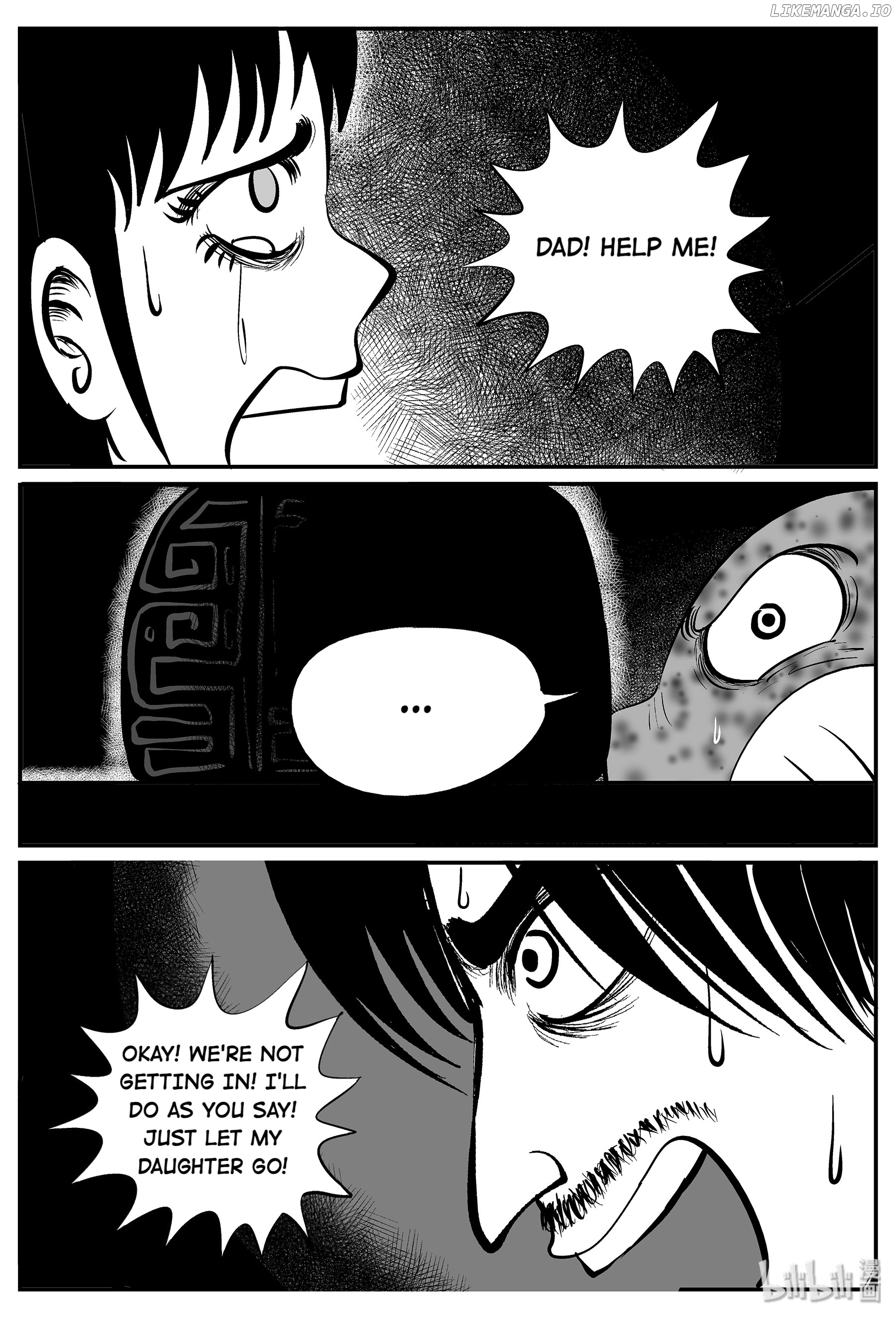 Strange Tales Of Xiao Zhi chapter 35.1 - page 7