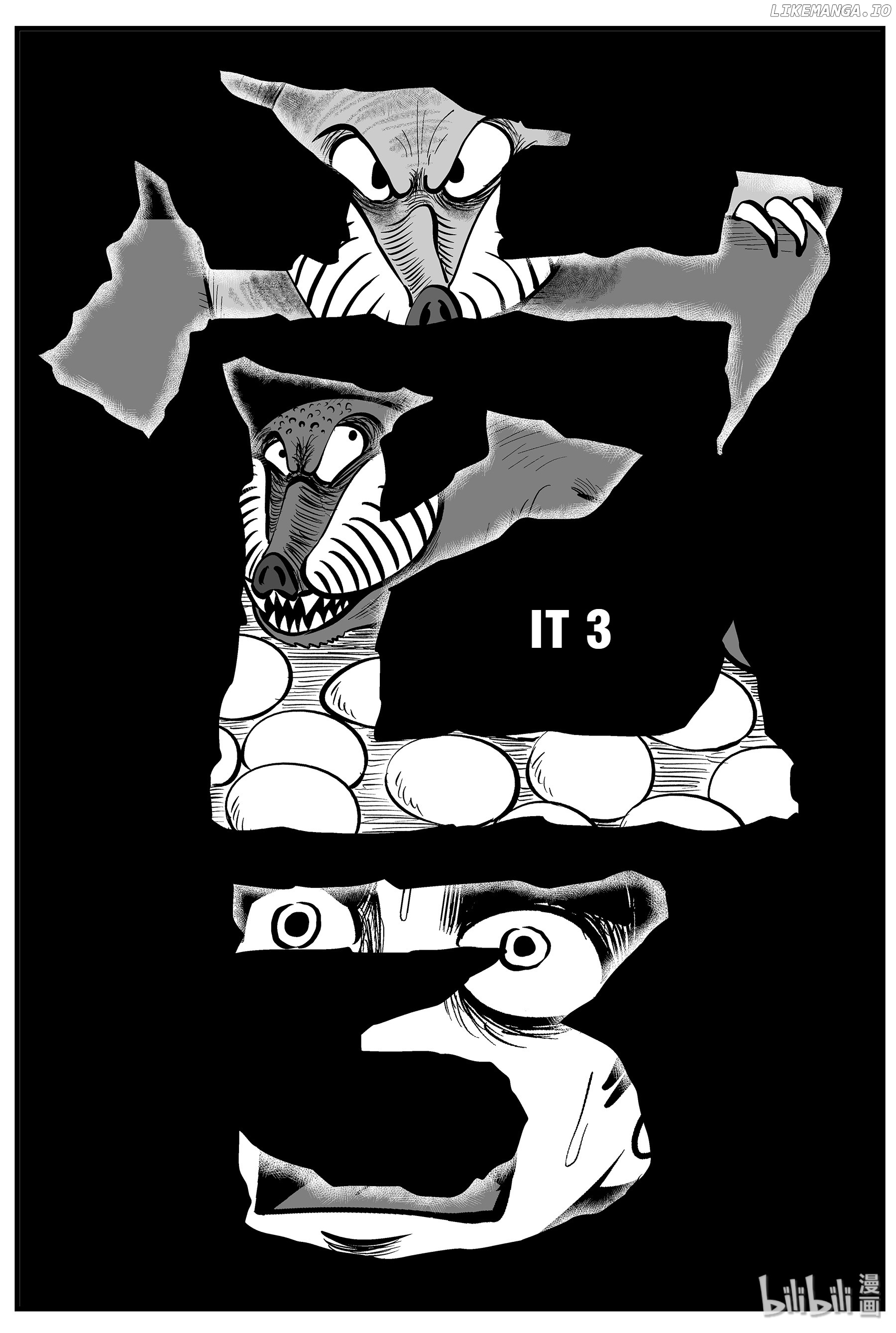 Strange Tales Of Xiao Zhi chapter 13 - page 1