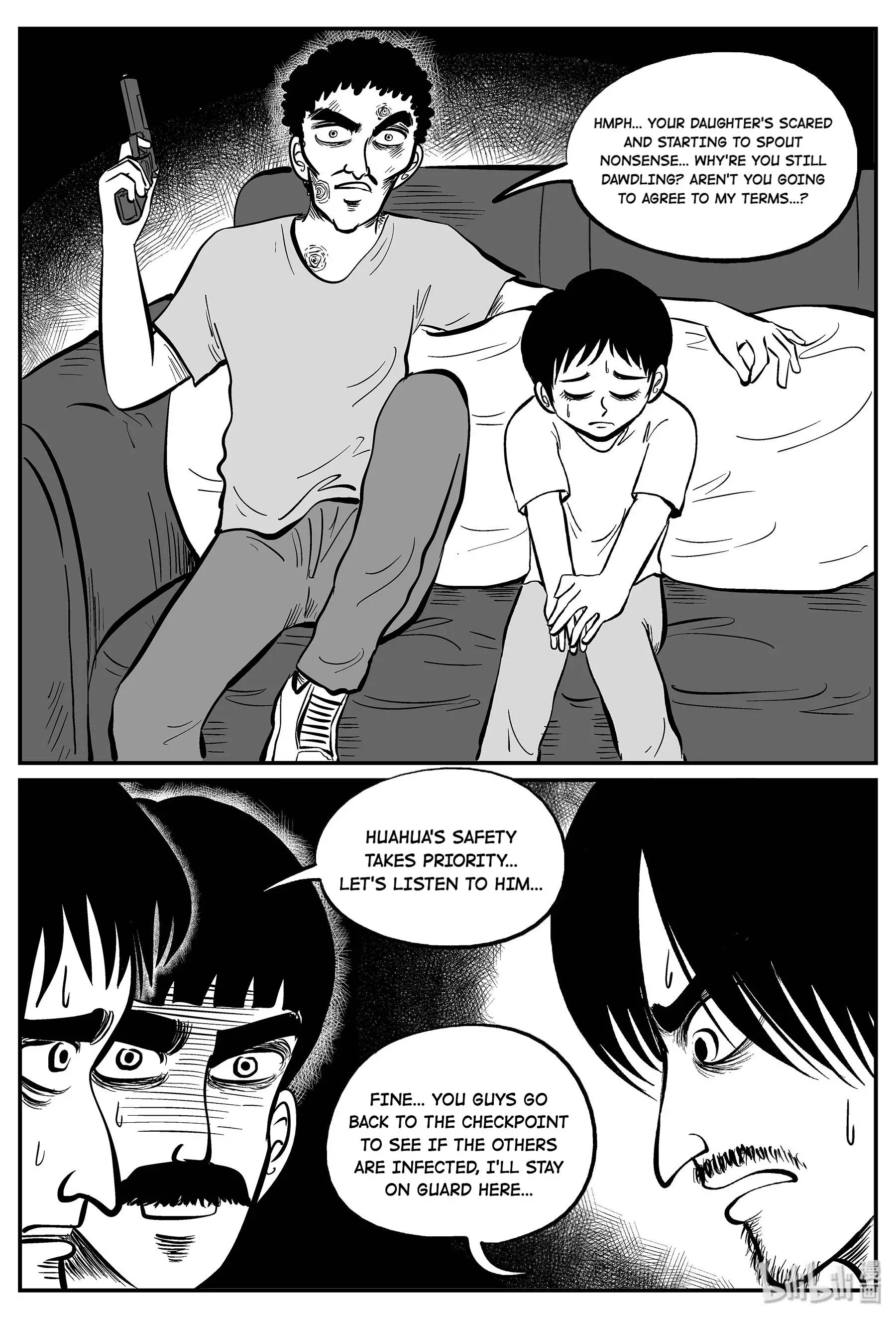 Strange Tales Of Xiao Zhi chapter 35 - page 11