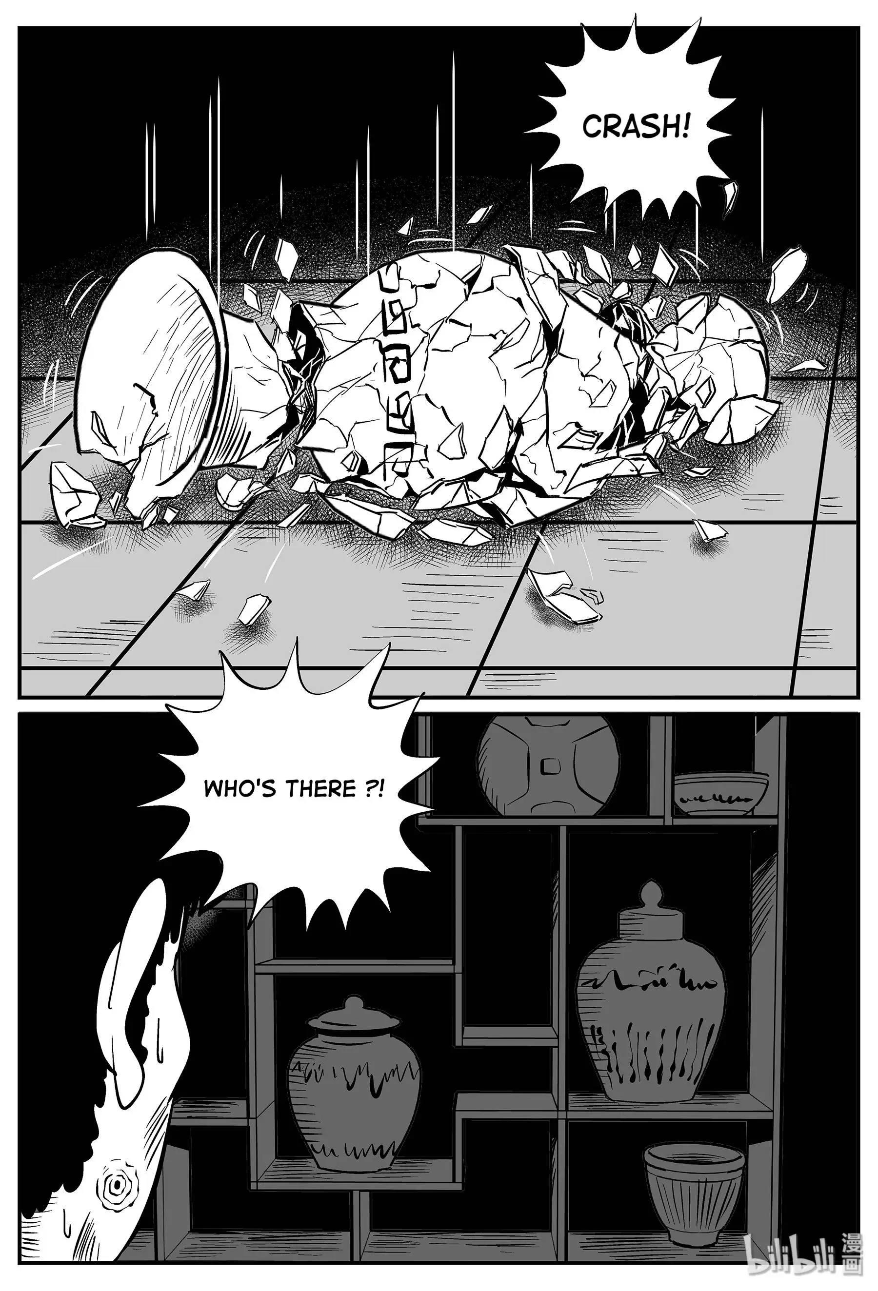 Strange Tales Of Xiao Zhi chapter 35 - page 12
