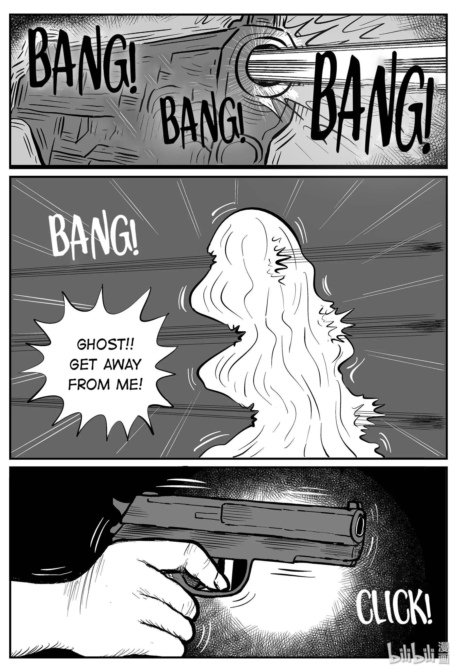 Strange Tales Of Xiao Zhi chapter 35 - page 17