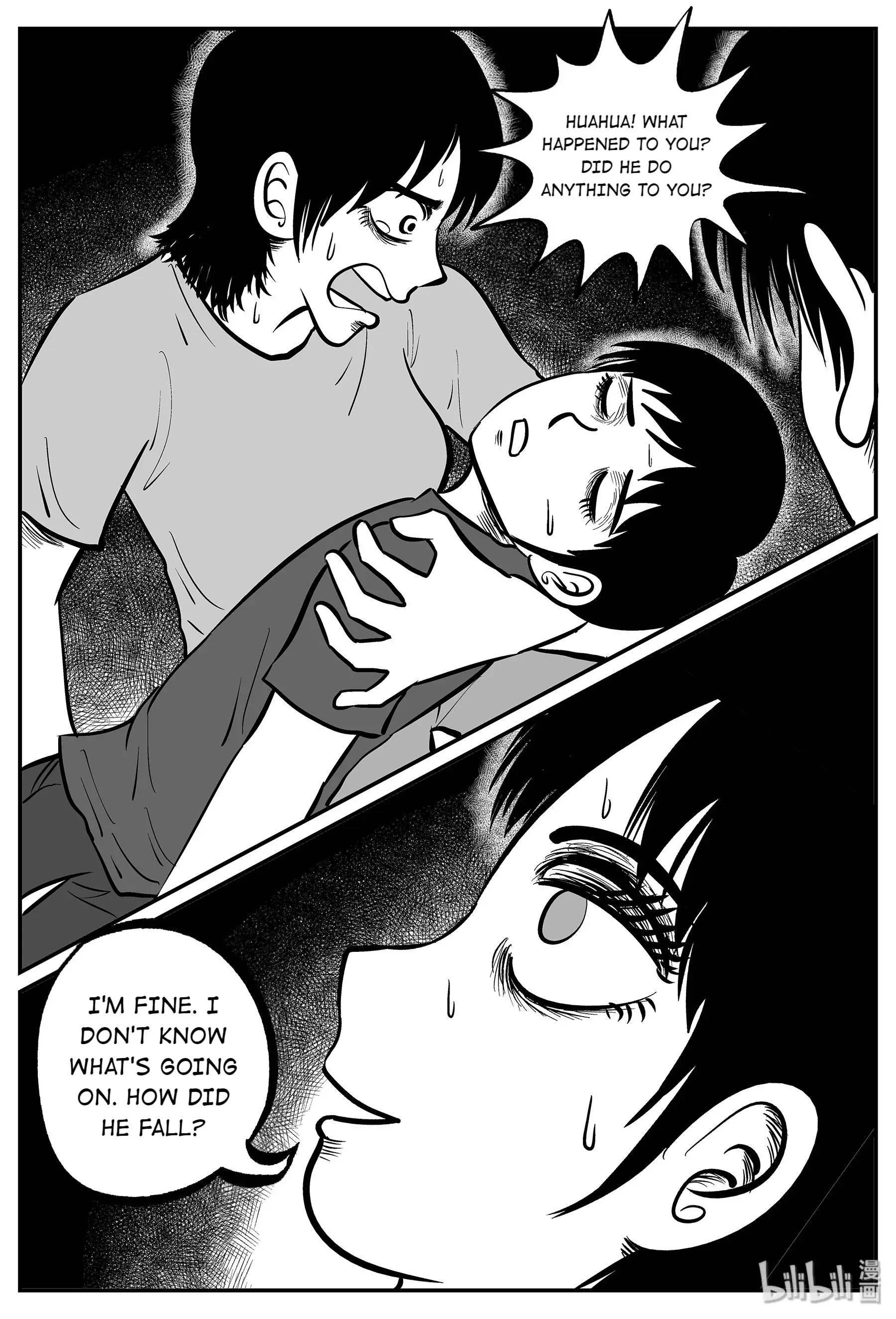 Strange Tales Of Xiao Zhi chapter 35 - page 24