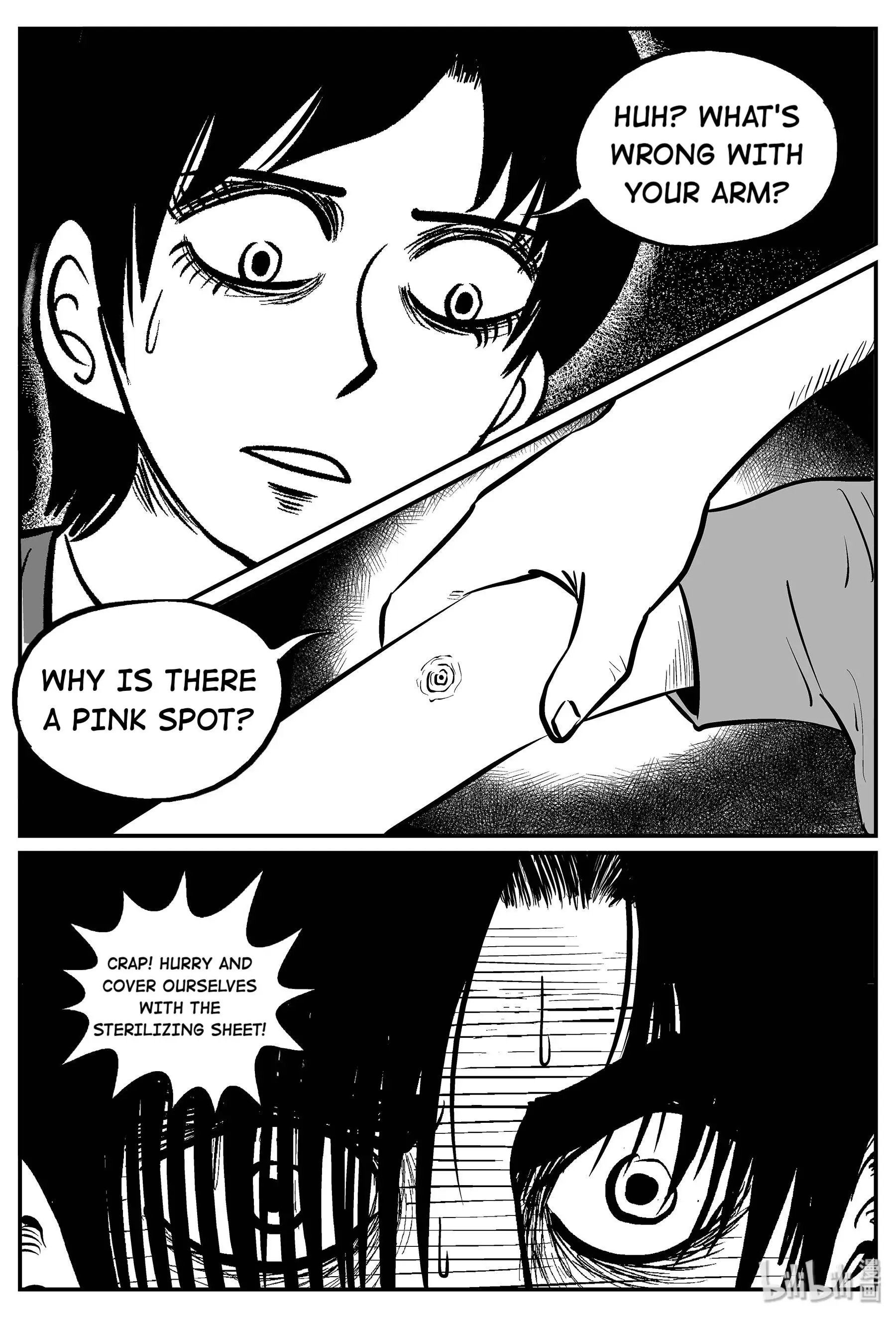 Strange Tales Of Xiao Zhi chapter 35 - page 25