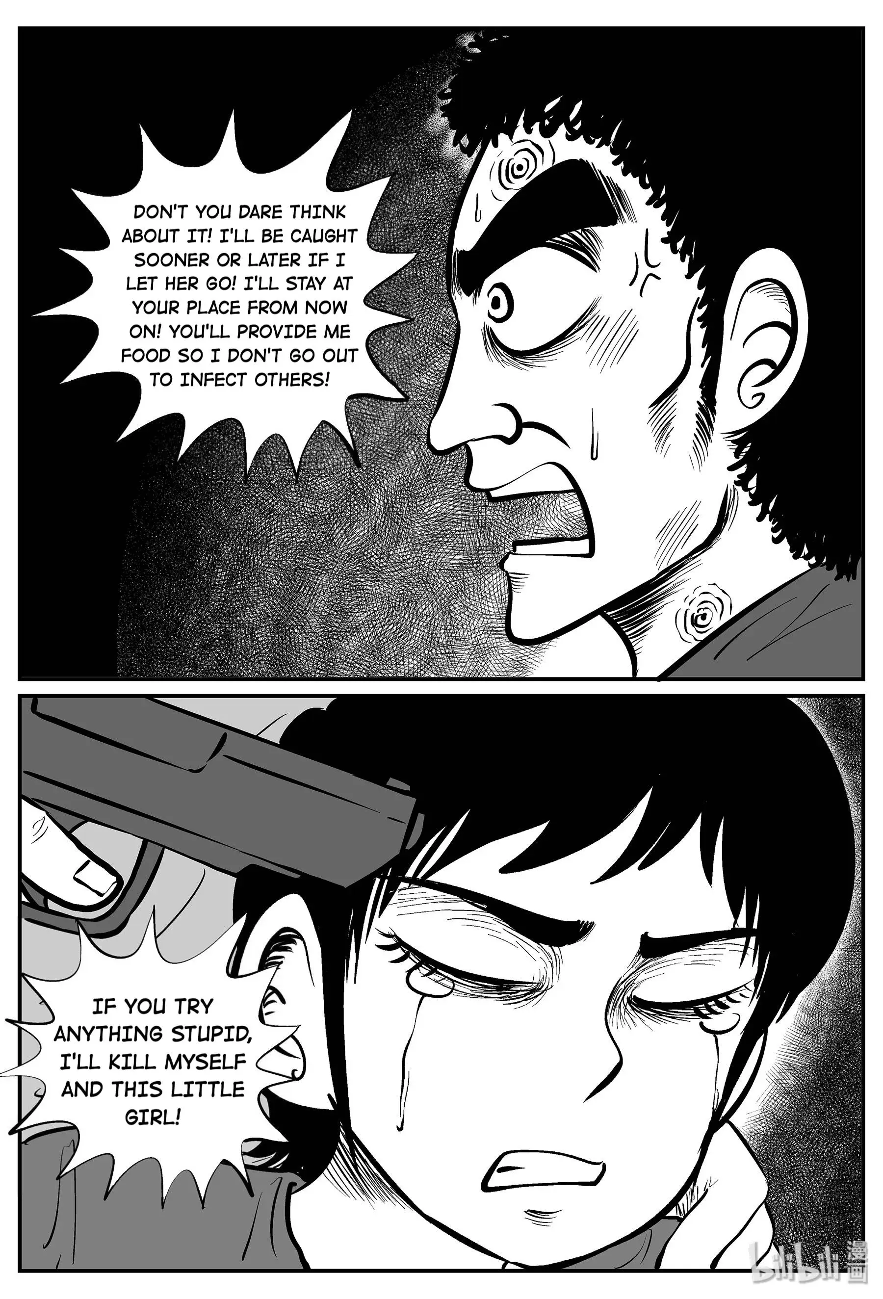 Strange Tales Of Xiao Zhi chapter 35 - page 8