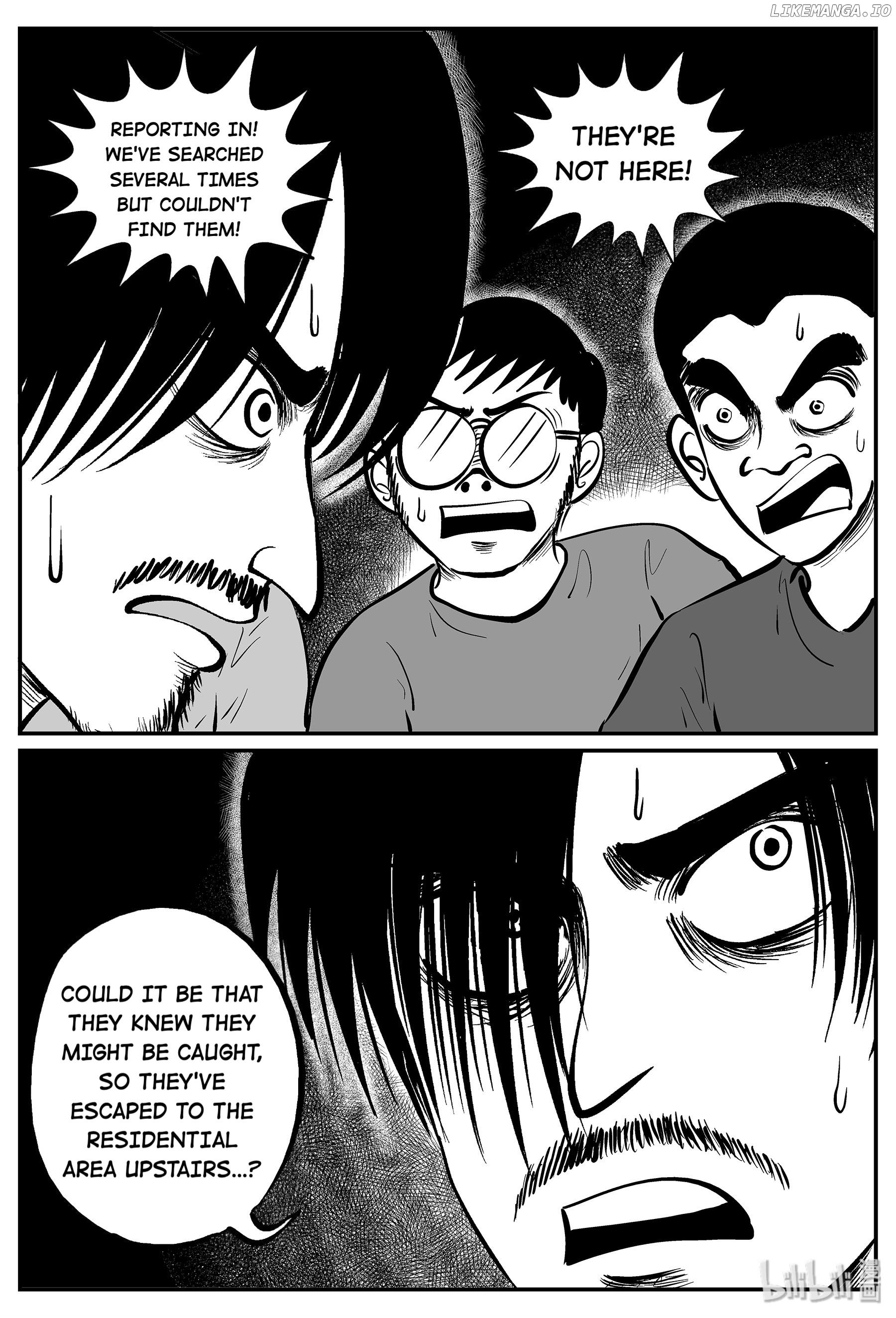 Strange Tales Of Xiao Zhi chapter 34.2 - page 11