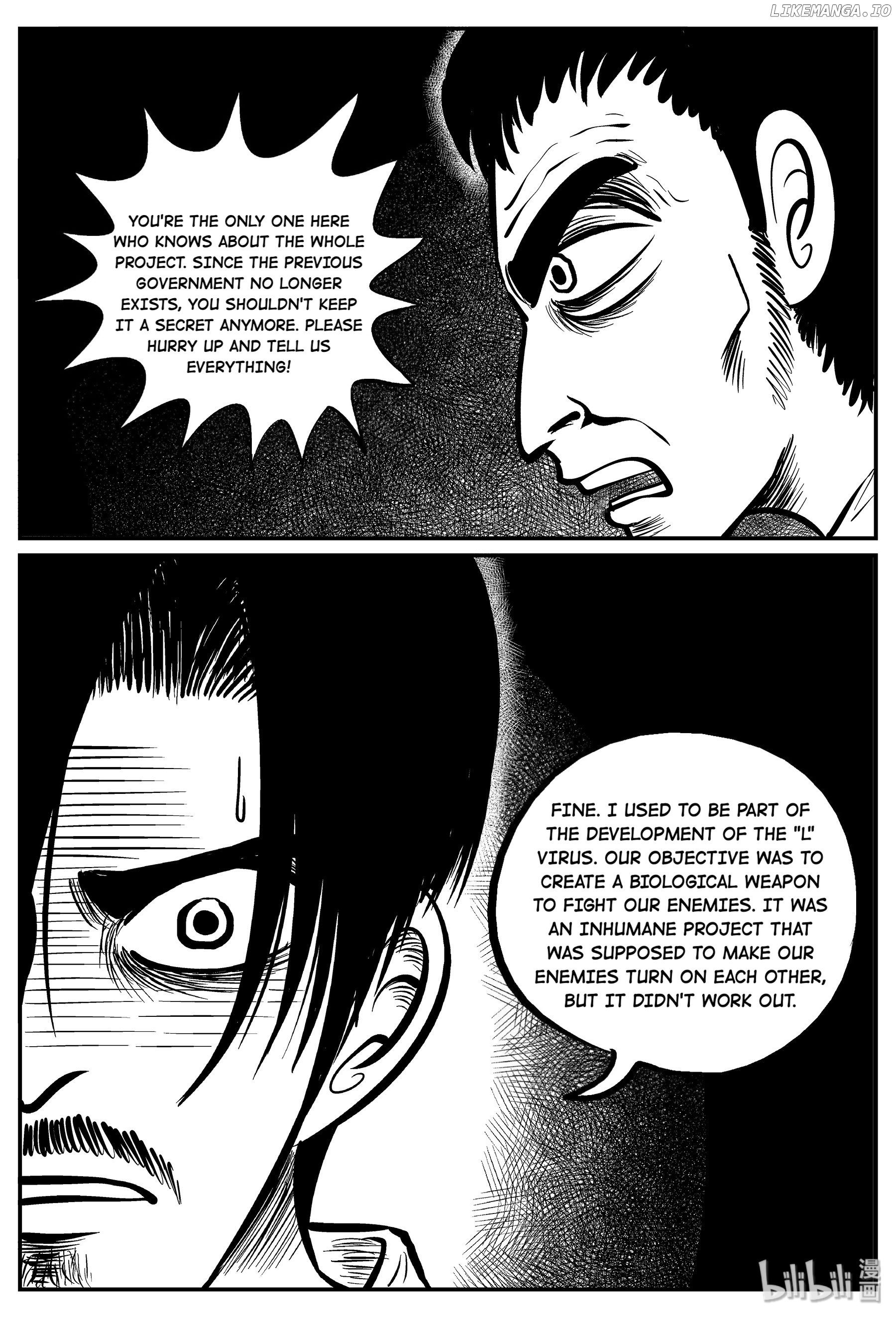 Strange Tales Of Xiao Zhi chapter 34.2 - page 2