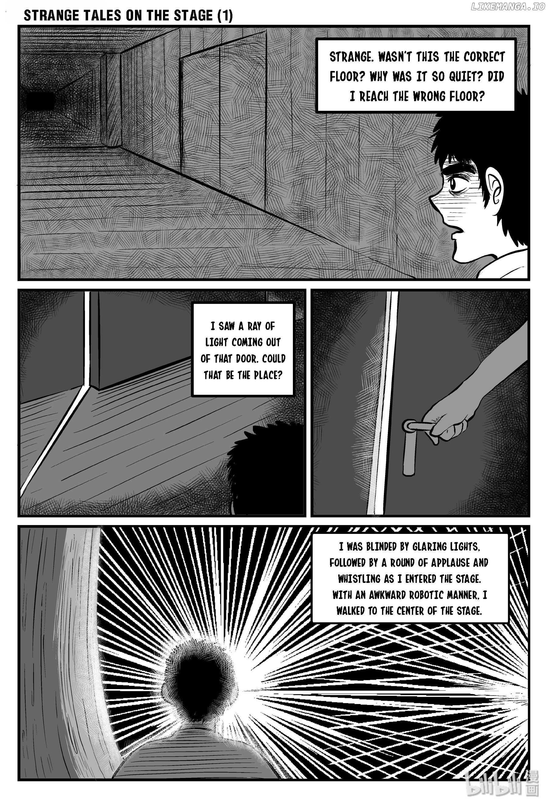 Strange Tales Of Xiao Zhi chapter 119 - page 2
