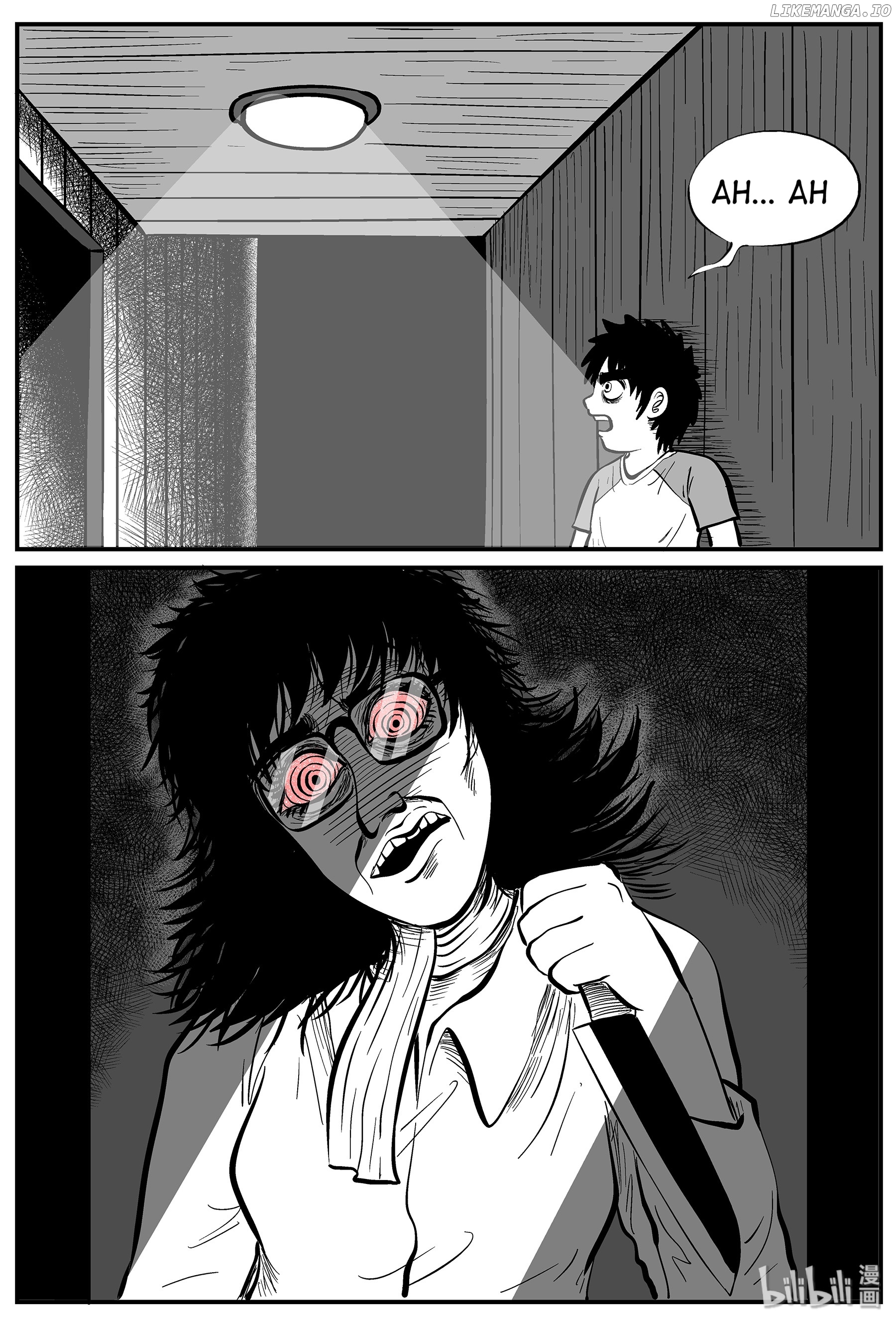 Strange Tales Of Xiao Zhi chapter 11.2 - page 6