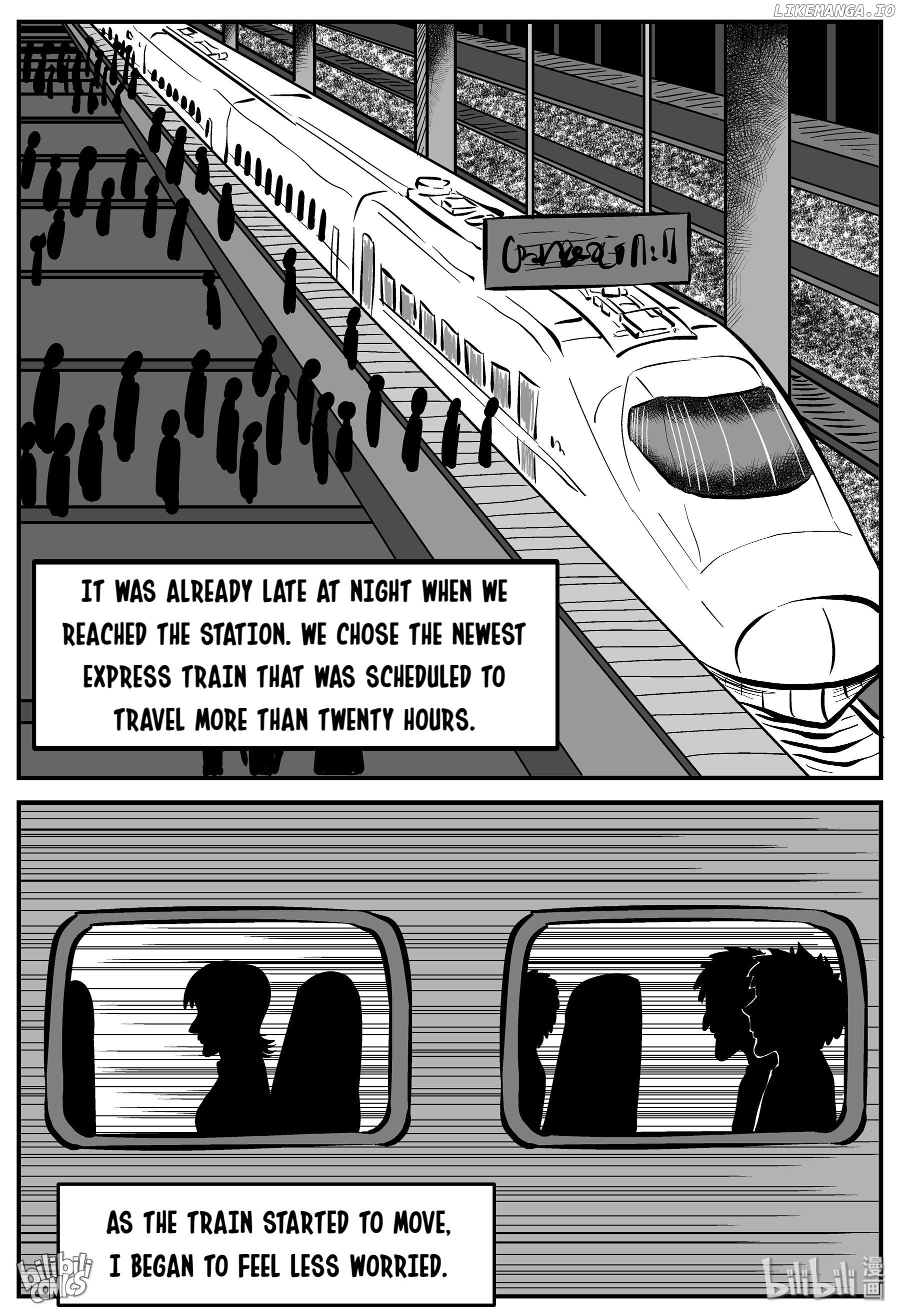 Strange Tales Of Xiao Zhi chapter 164 - page 20