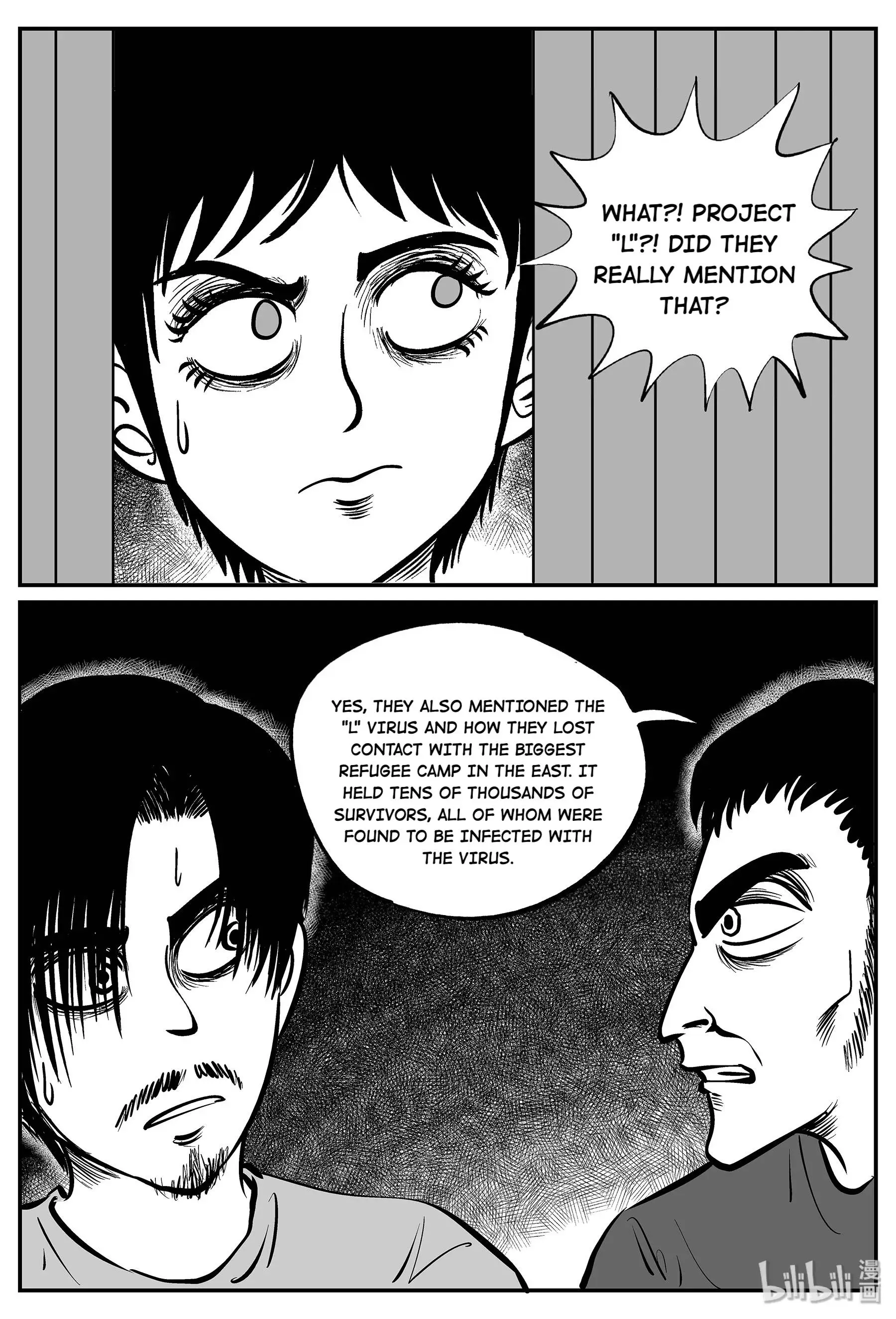 Strange Tales Of Xiao Zhi chapter 34 - page 15