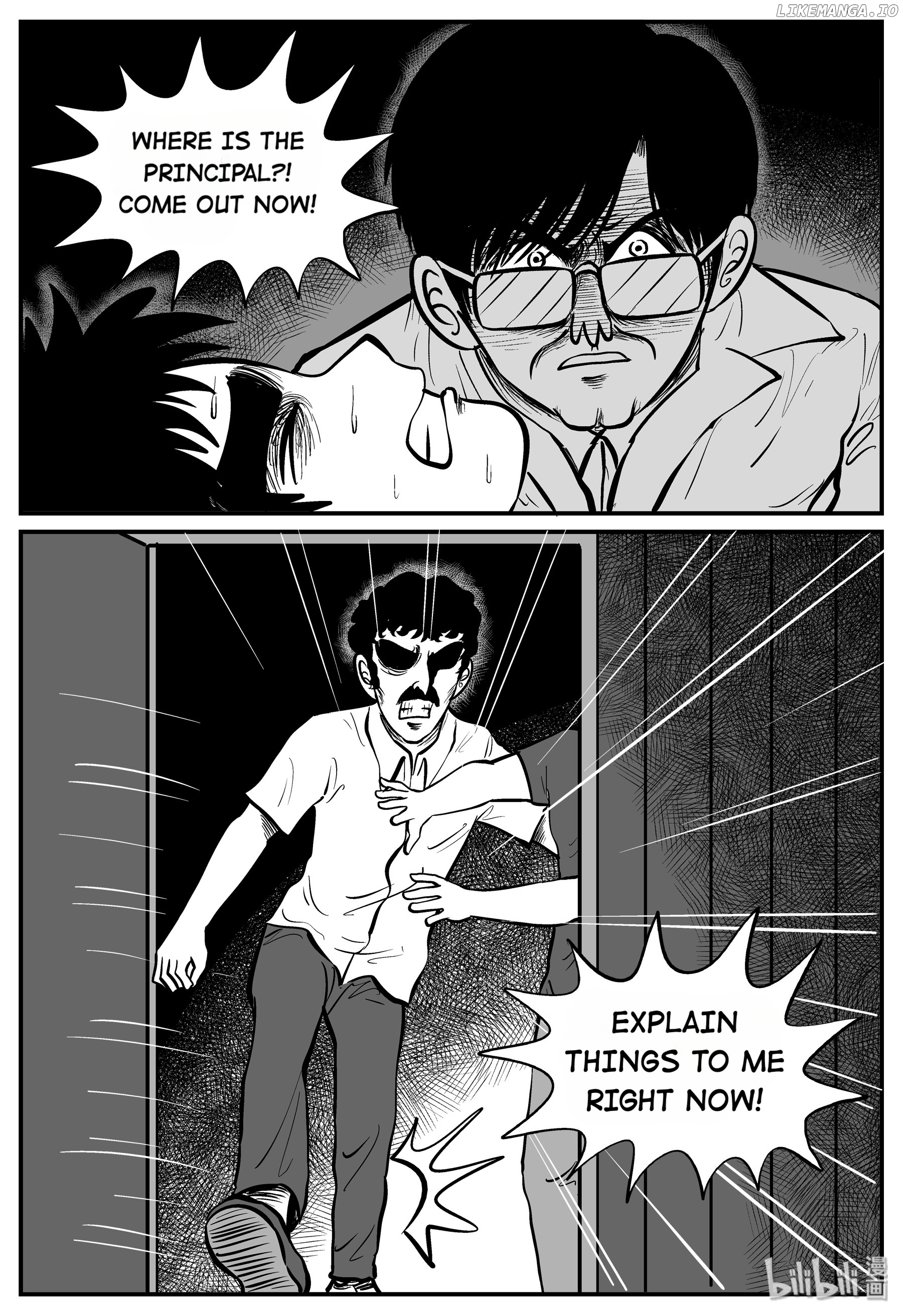 Strange Tales Of Xiao Zhi chapter 140 - page 11