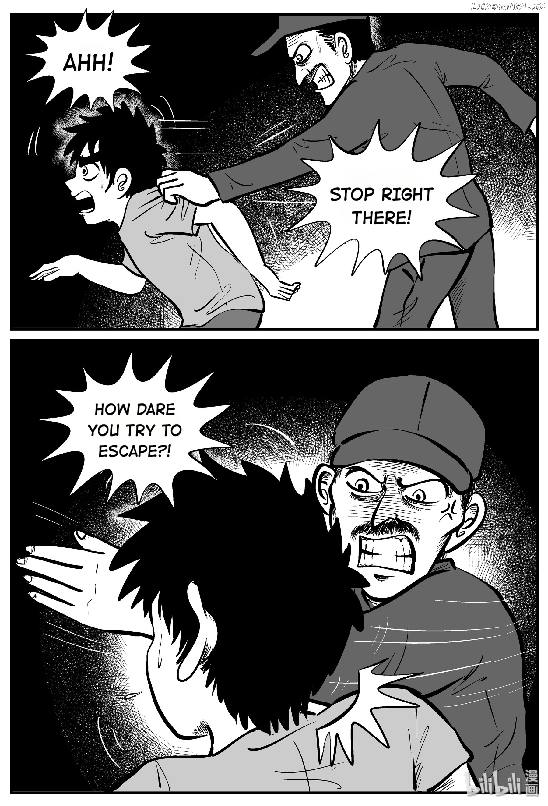 Strange Tales Of Xiao Zhi chapter 140 - page 3