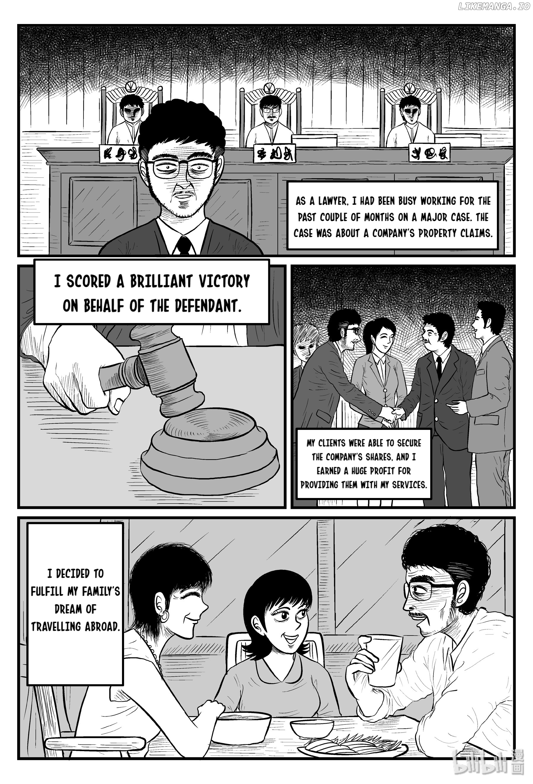 Strange Tales Of Xiao Zhi chapter 96 - page 2