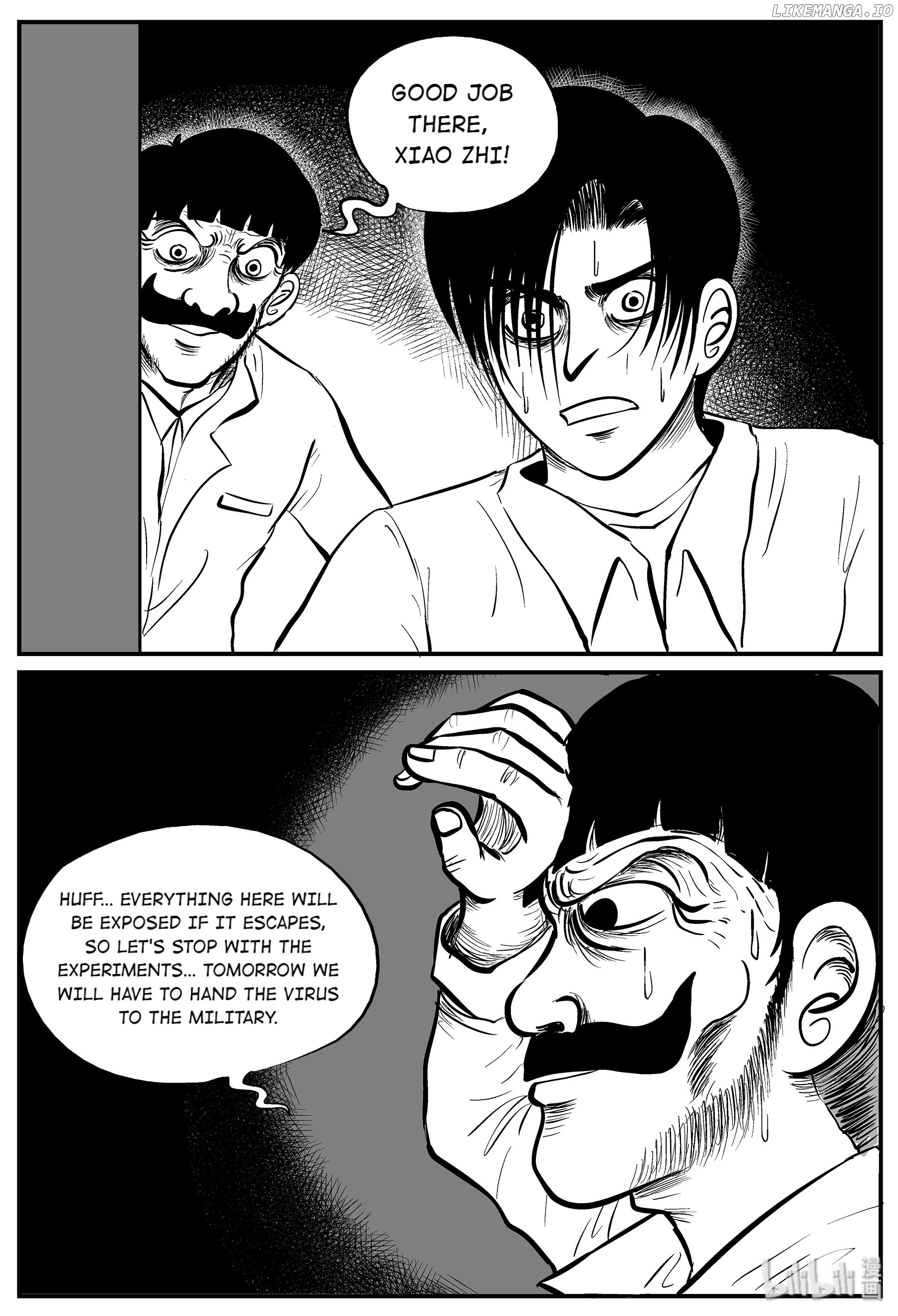 Strange Tales Of Xiao Zhi chapter 11.1 - page 6