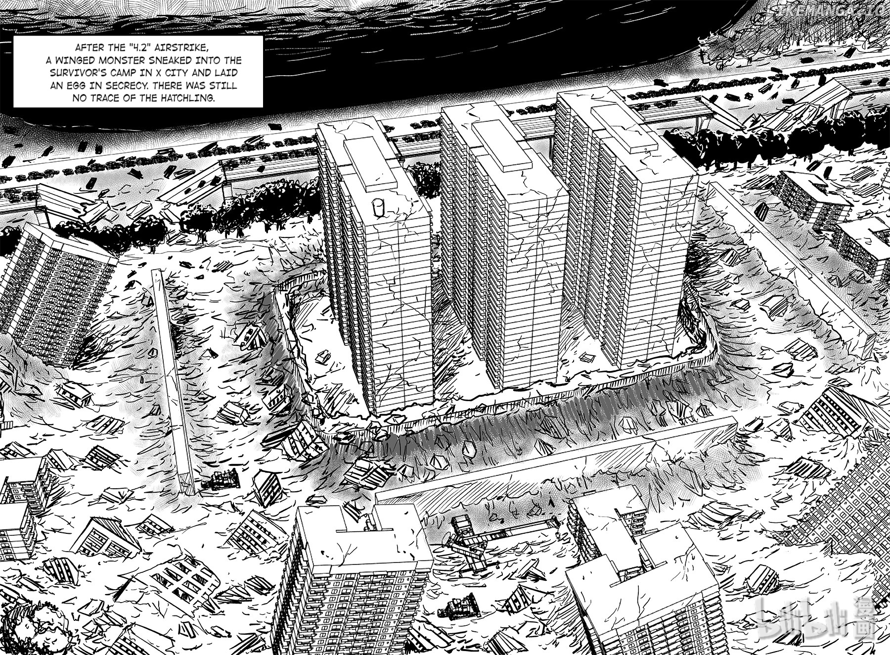Strange Tales Of Xiao Zhi chapter 33.2 - page 2