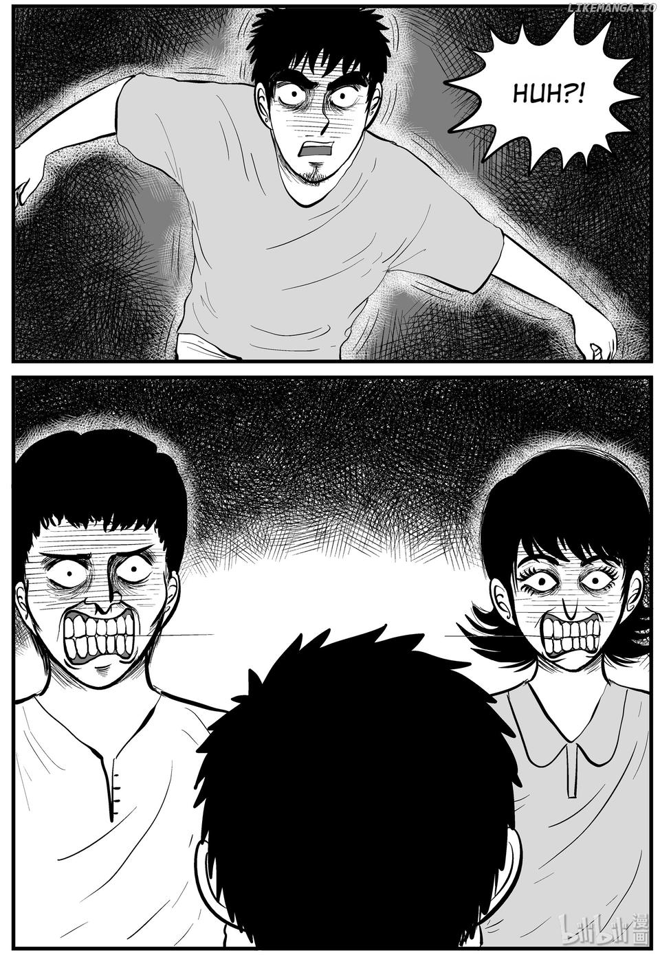 Strange Tales Of Xiao Zhi chapter 117 - page 22