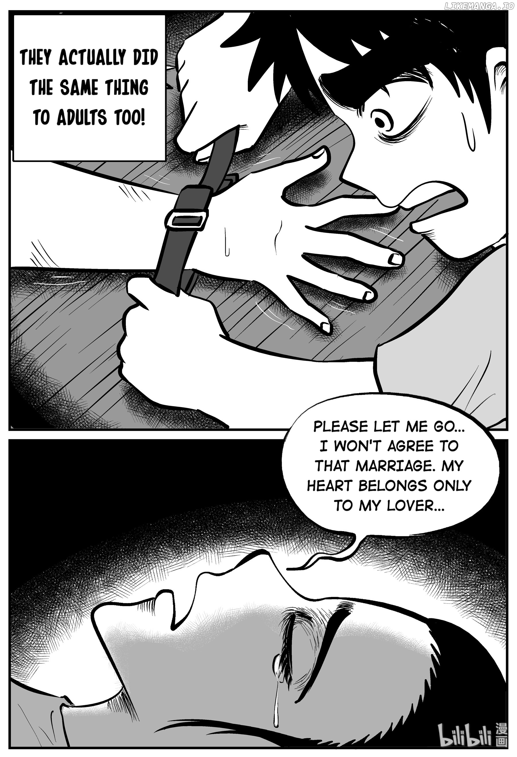 Strange Tales Of Xiao Zhi chapter 139 - page 6