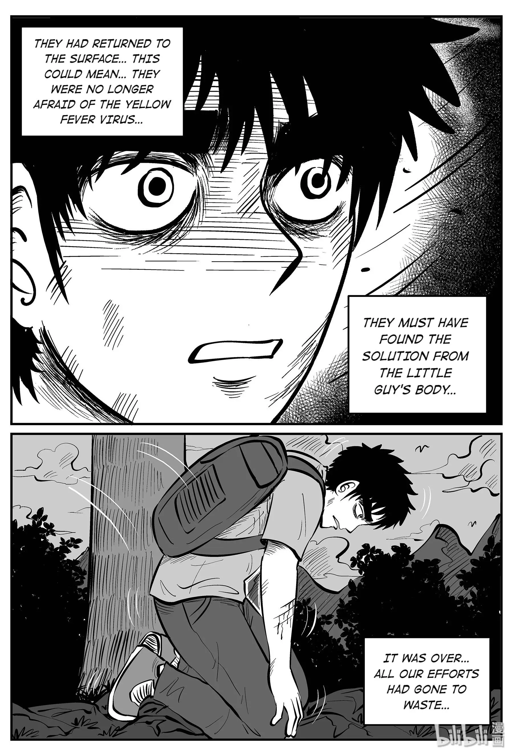 Strange Tales Of Xiao Zhi chapter 30 - page 24